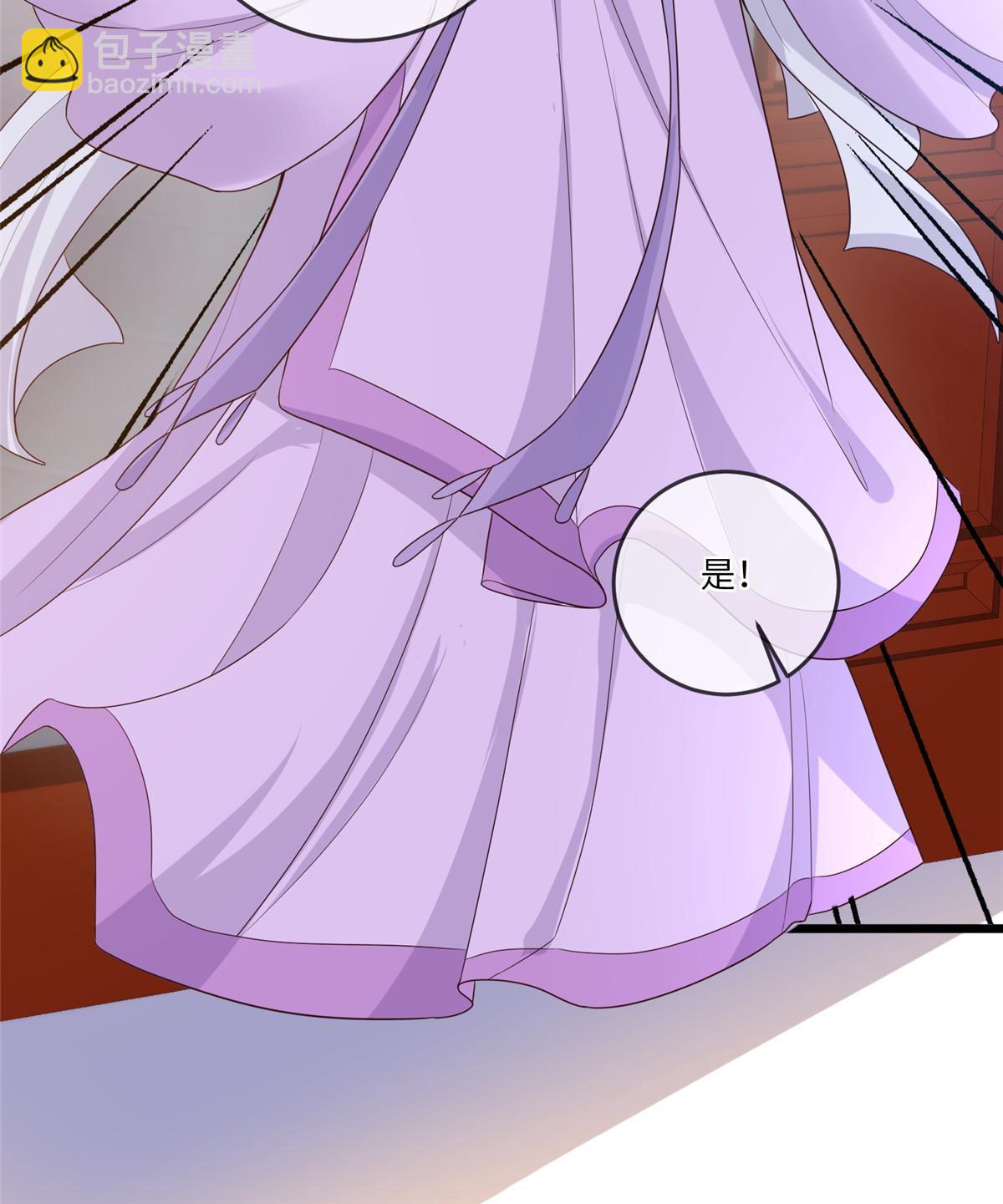 157 有你就很幸福-第160话