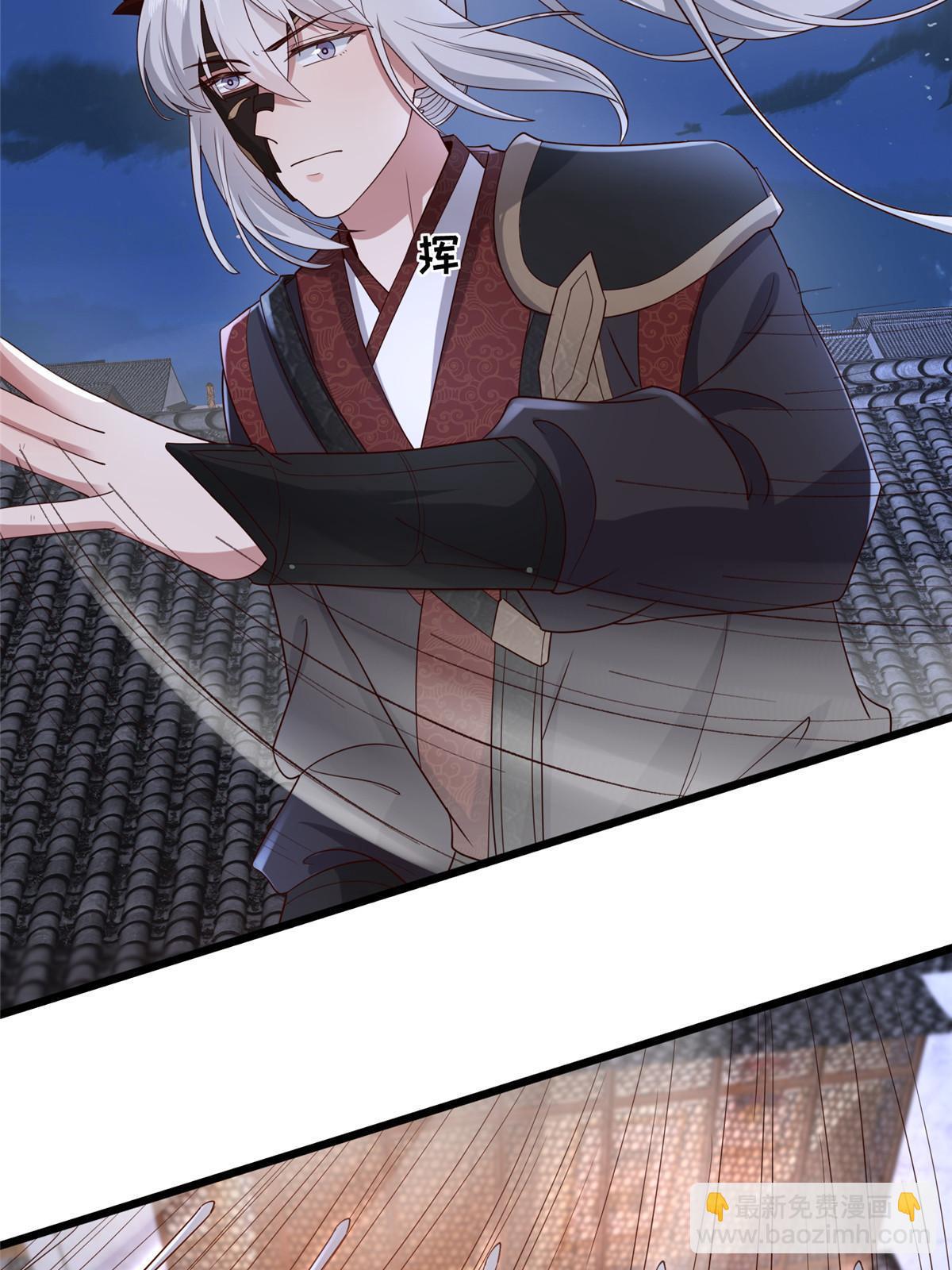 157 有你就很幸福-第160话