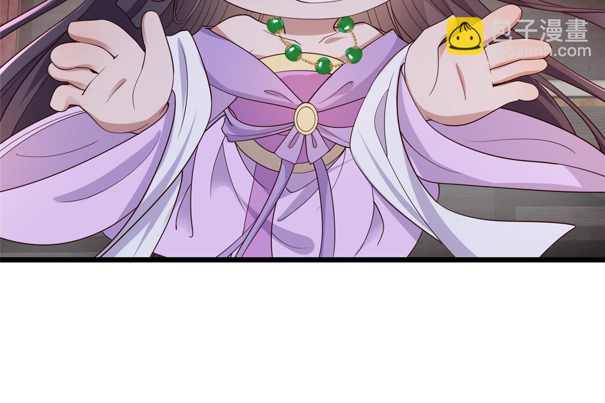 157 有你就很幸福-第160话