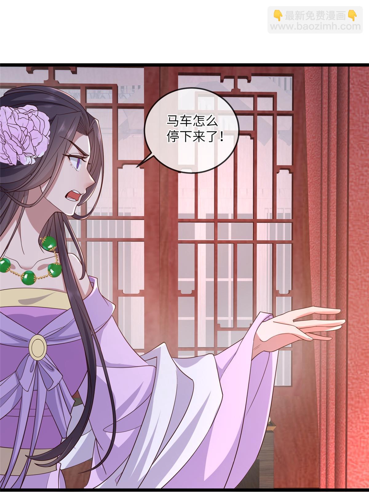 157 有你就很幸福-第160话