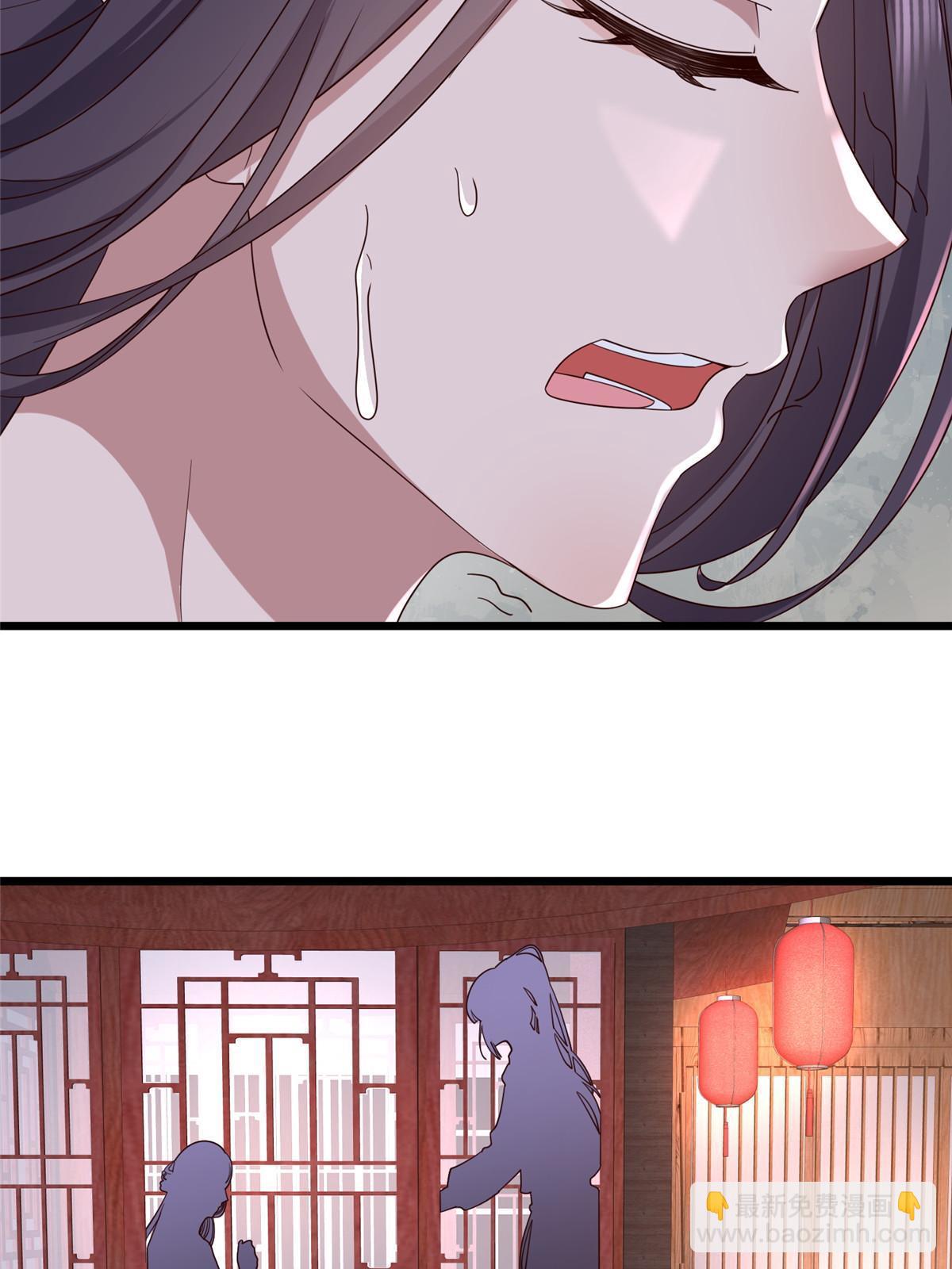 157 有你就很幸福-第160话