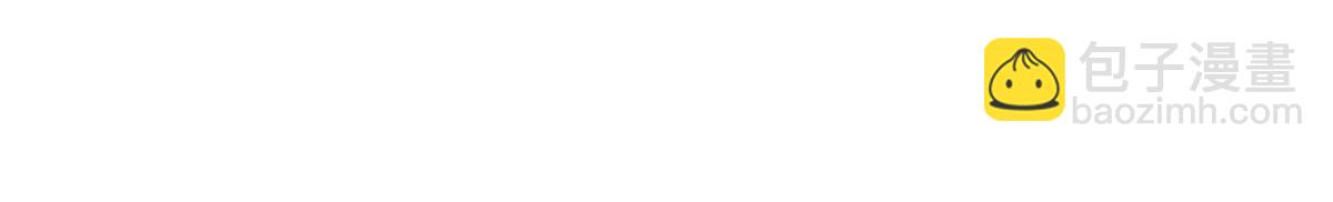 157 有你就很幸福-第160话