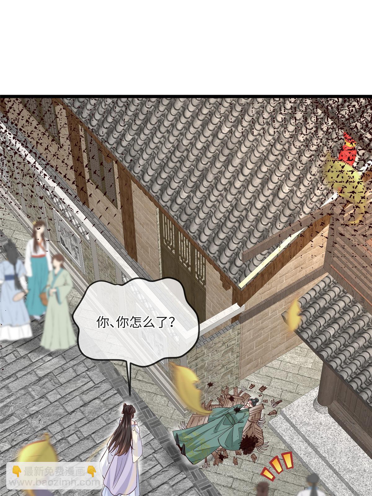 159 七宝入狱-第162话