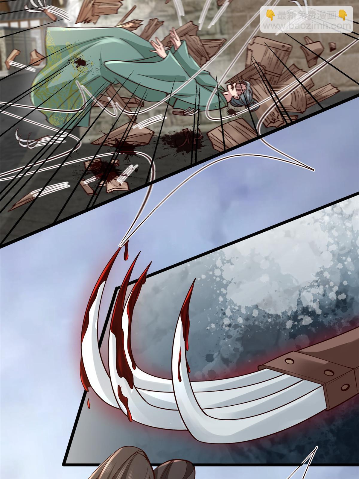 159 七宝入狱-第162话