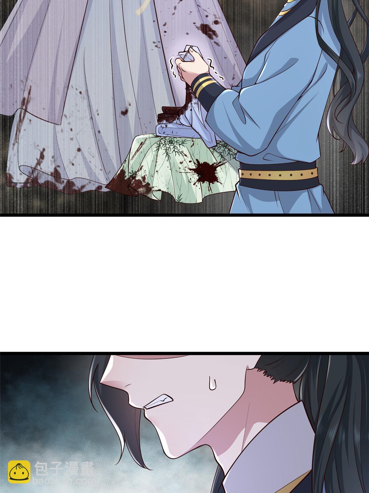 161 千玄的婚书-第164话