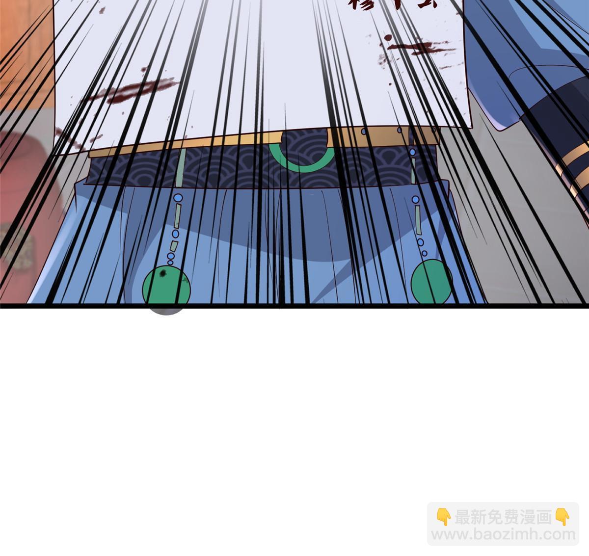 161 千玄的婚书-第164话