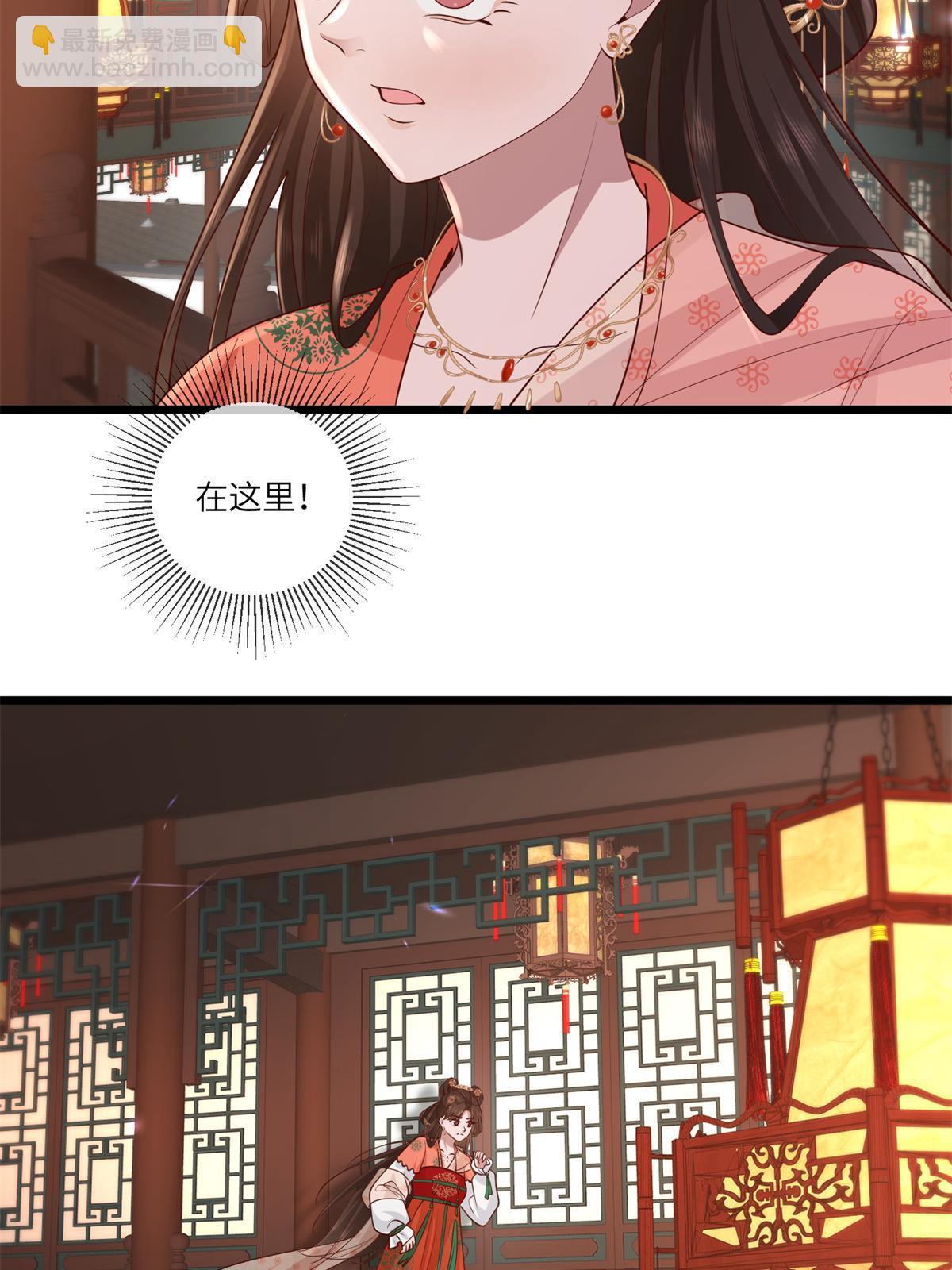 163 李则鸣的计谋-第166话