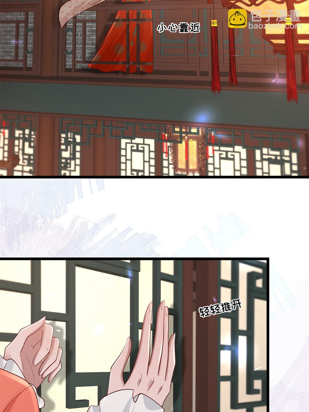 163 李则鸣的计谋-第166话