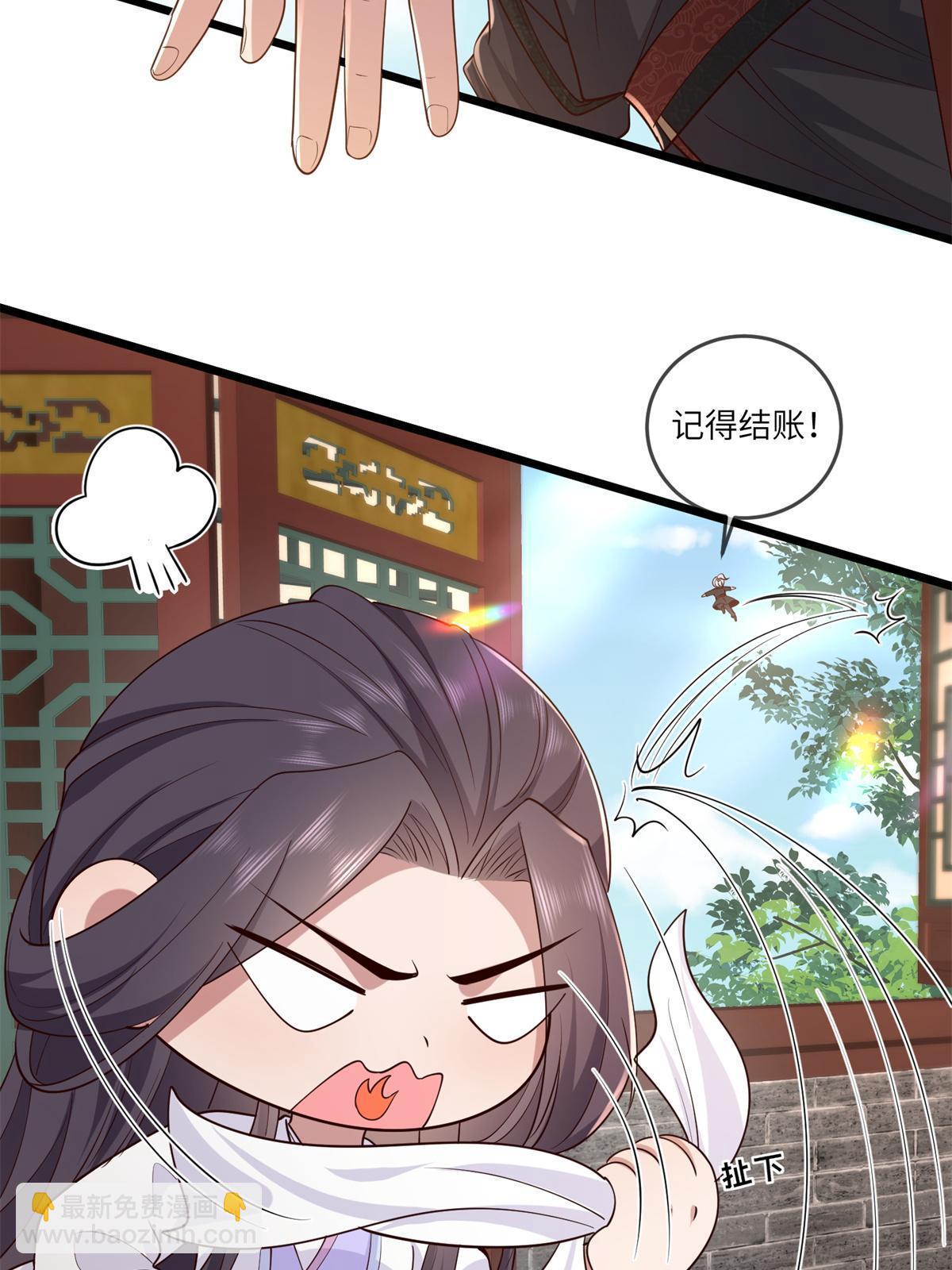 163 李则鸣的计谋-第166话