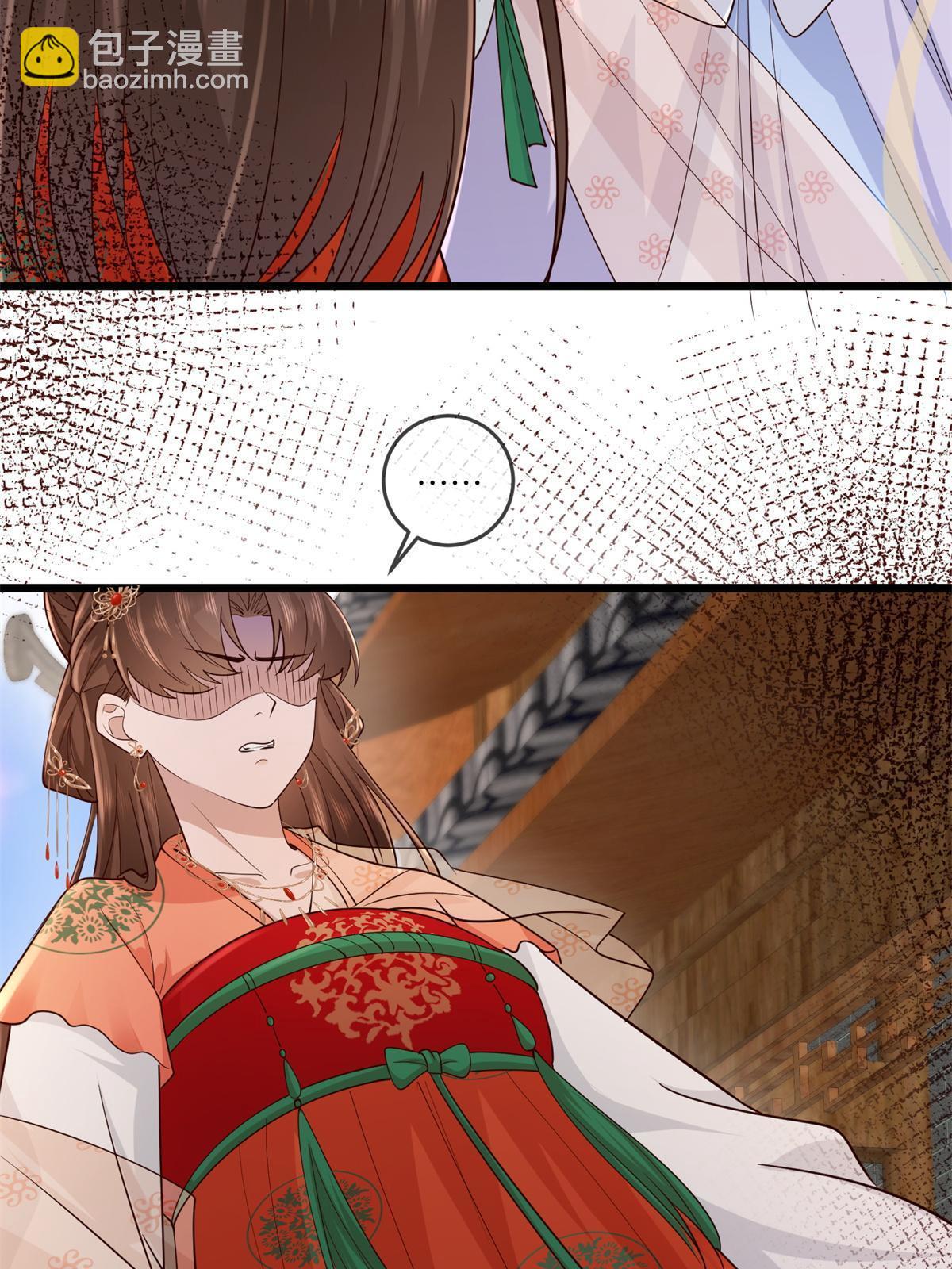 163 李则鸣的计谋-第166话