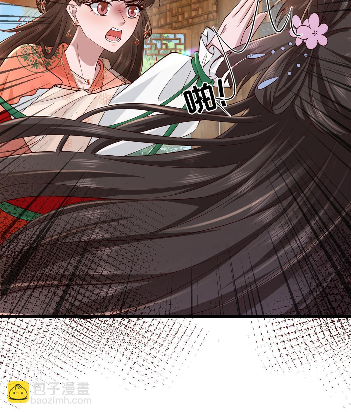 163 李则鸣的计谋-第166话