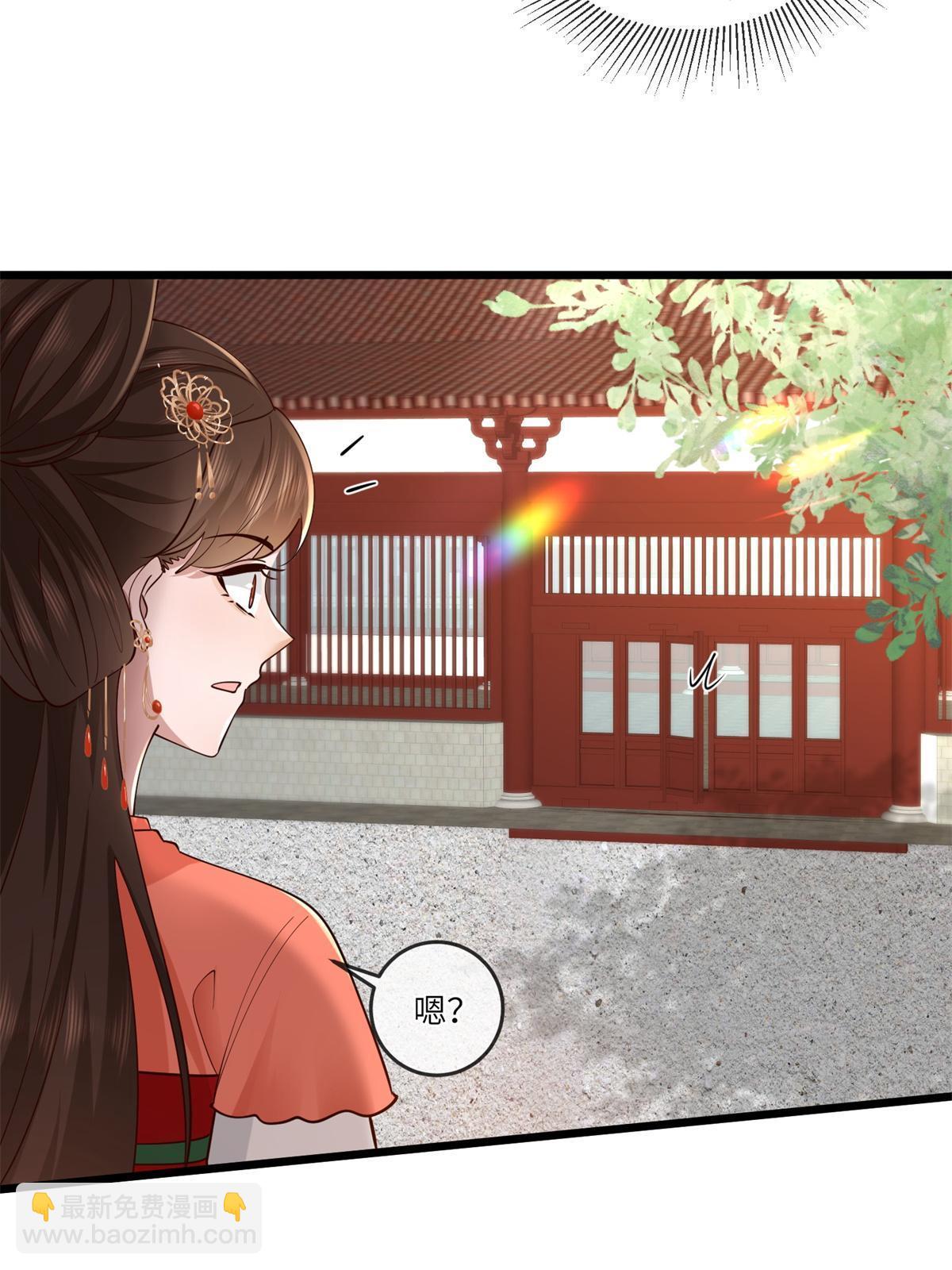 163 李则鸣的计谋-第166话