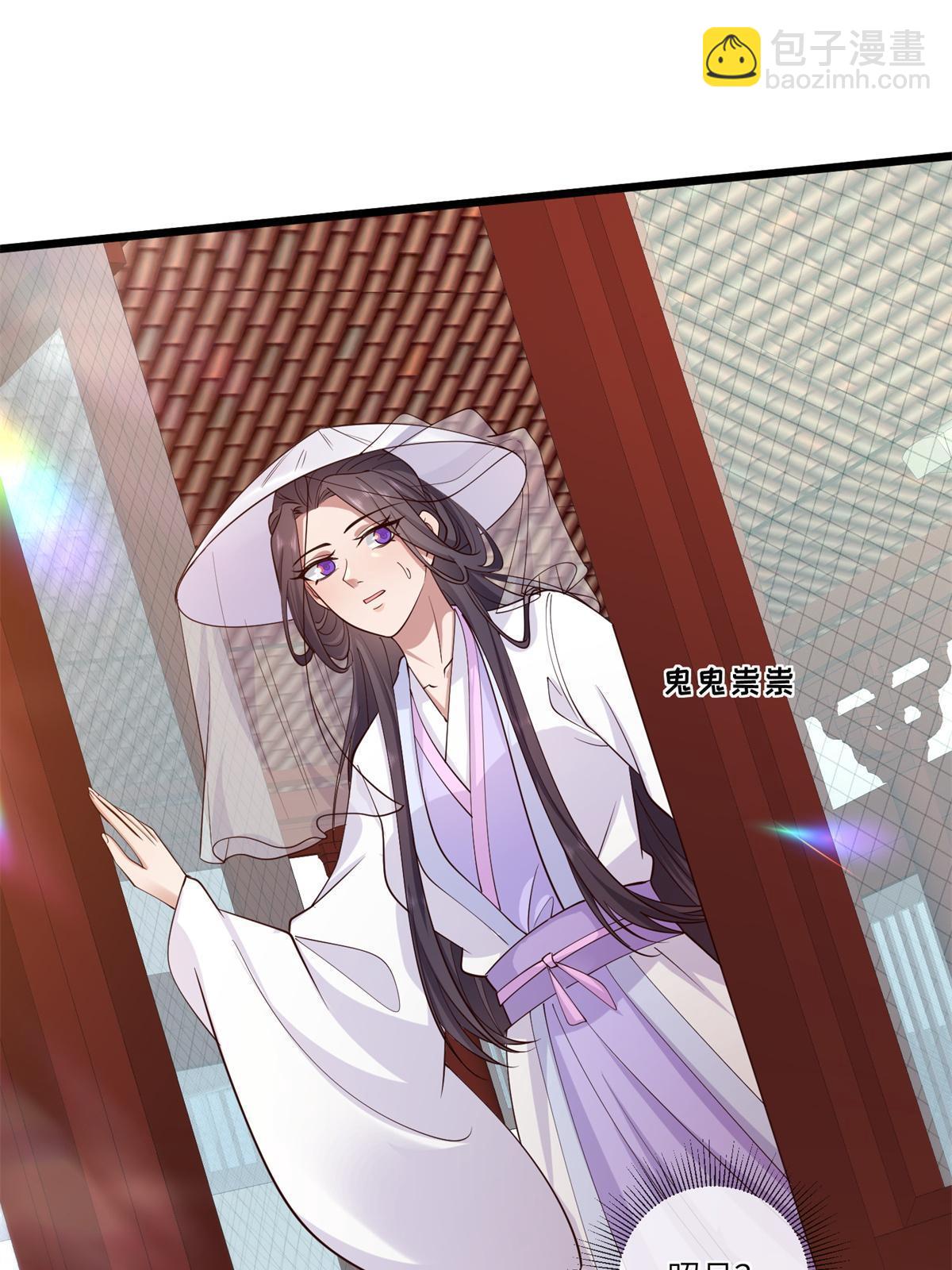 163 李则鸣的计谋-第166话