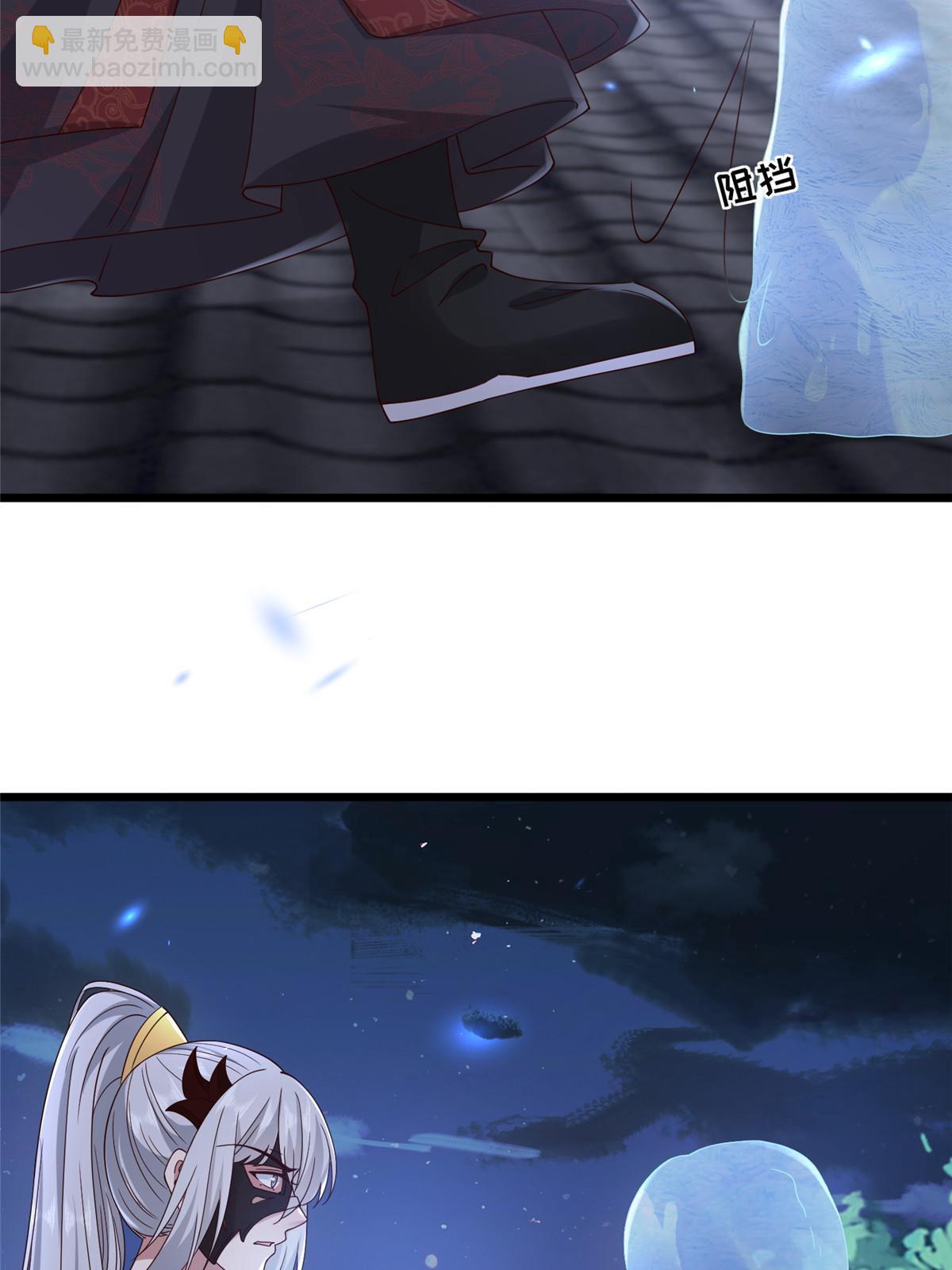 165 阿则的疯狂-第168话