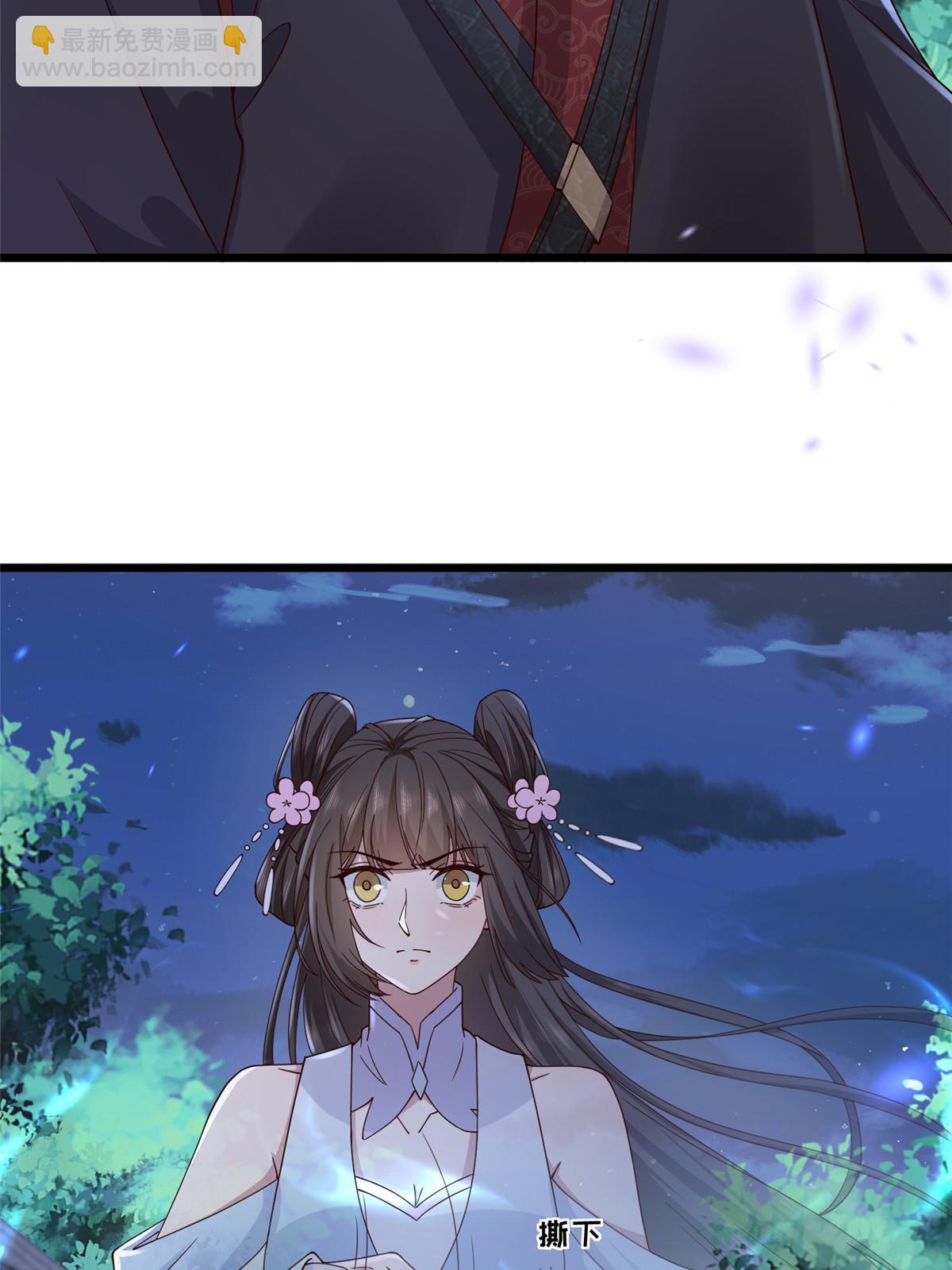 165 阿则的疯狂-第168话