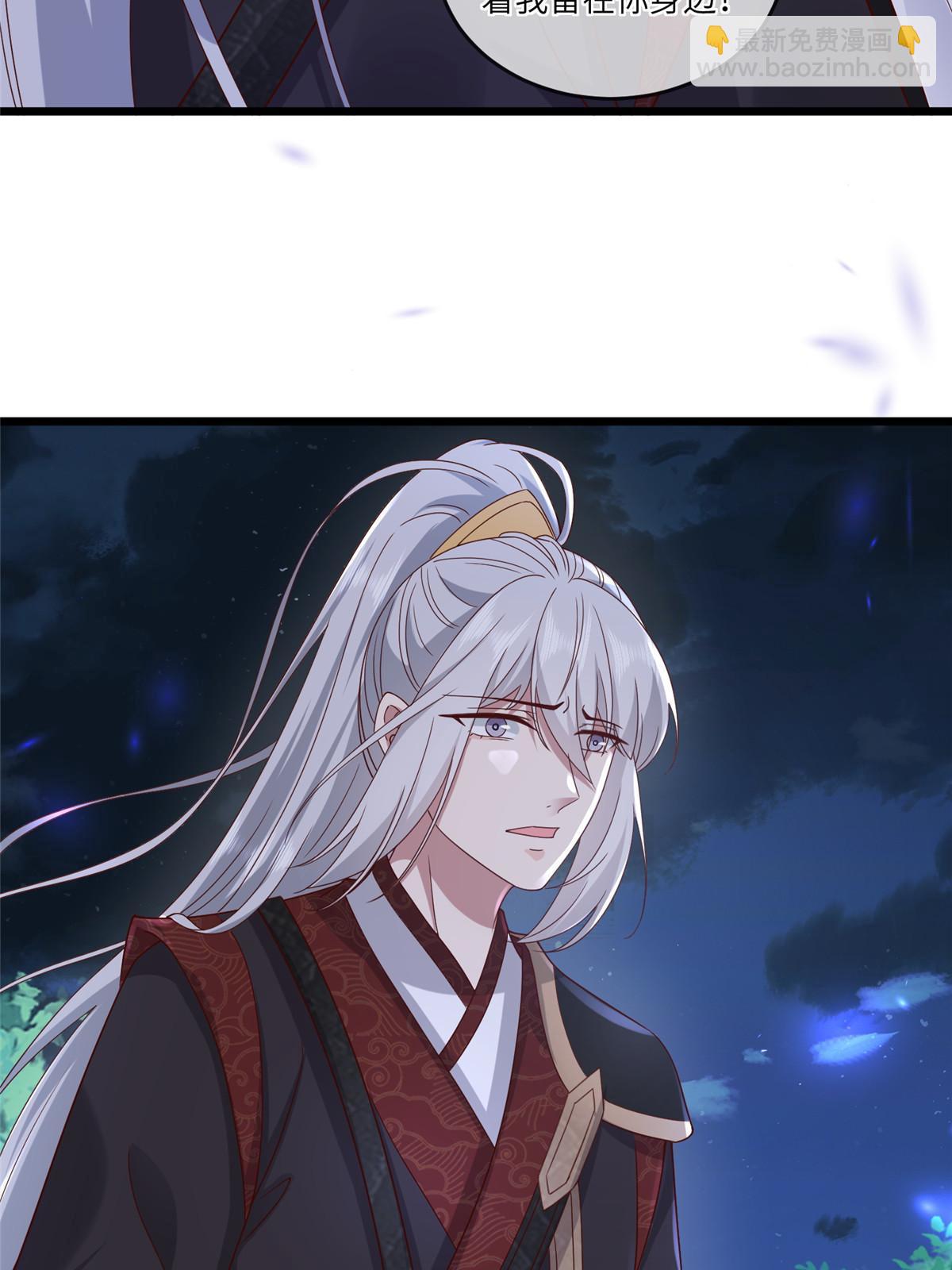 165 阿则的疯狂-第168话