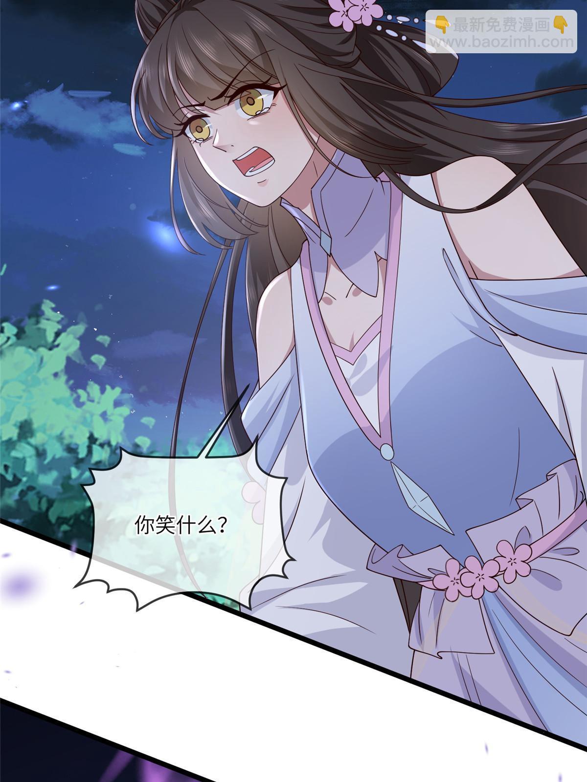 165 阿则的疯狂-第168话