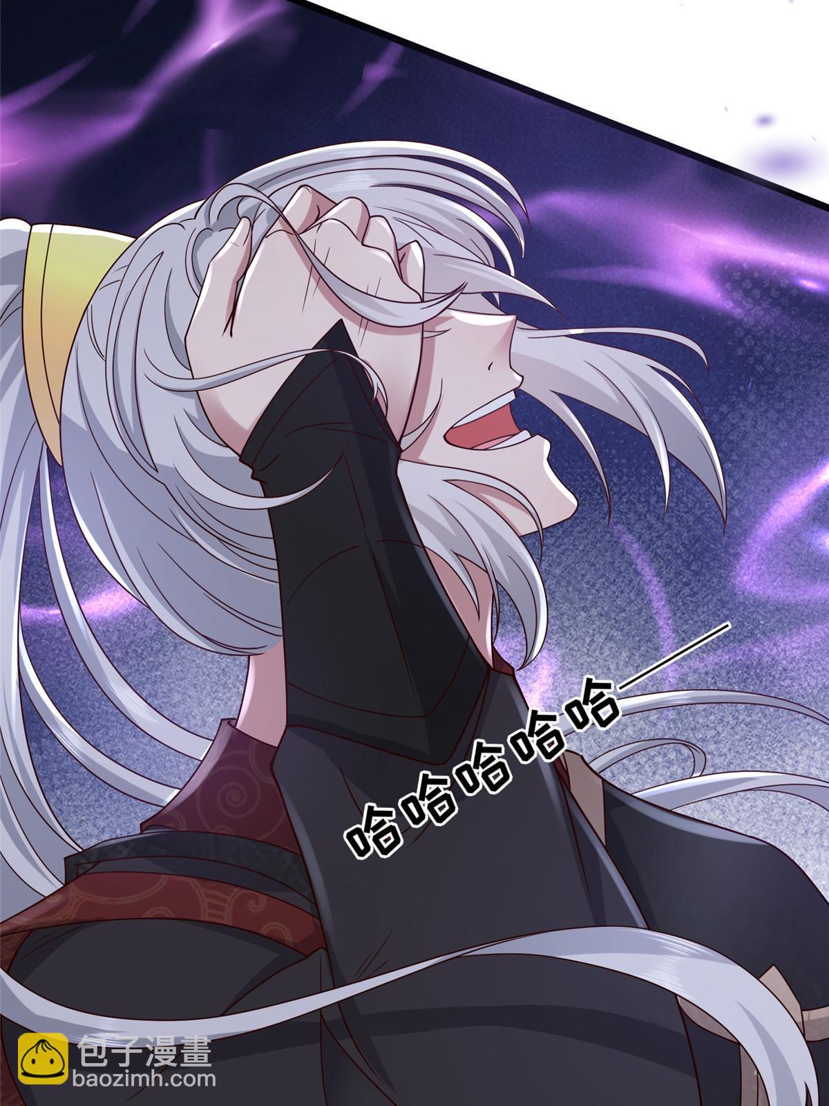 165 阿则的疯狂-第168话