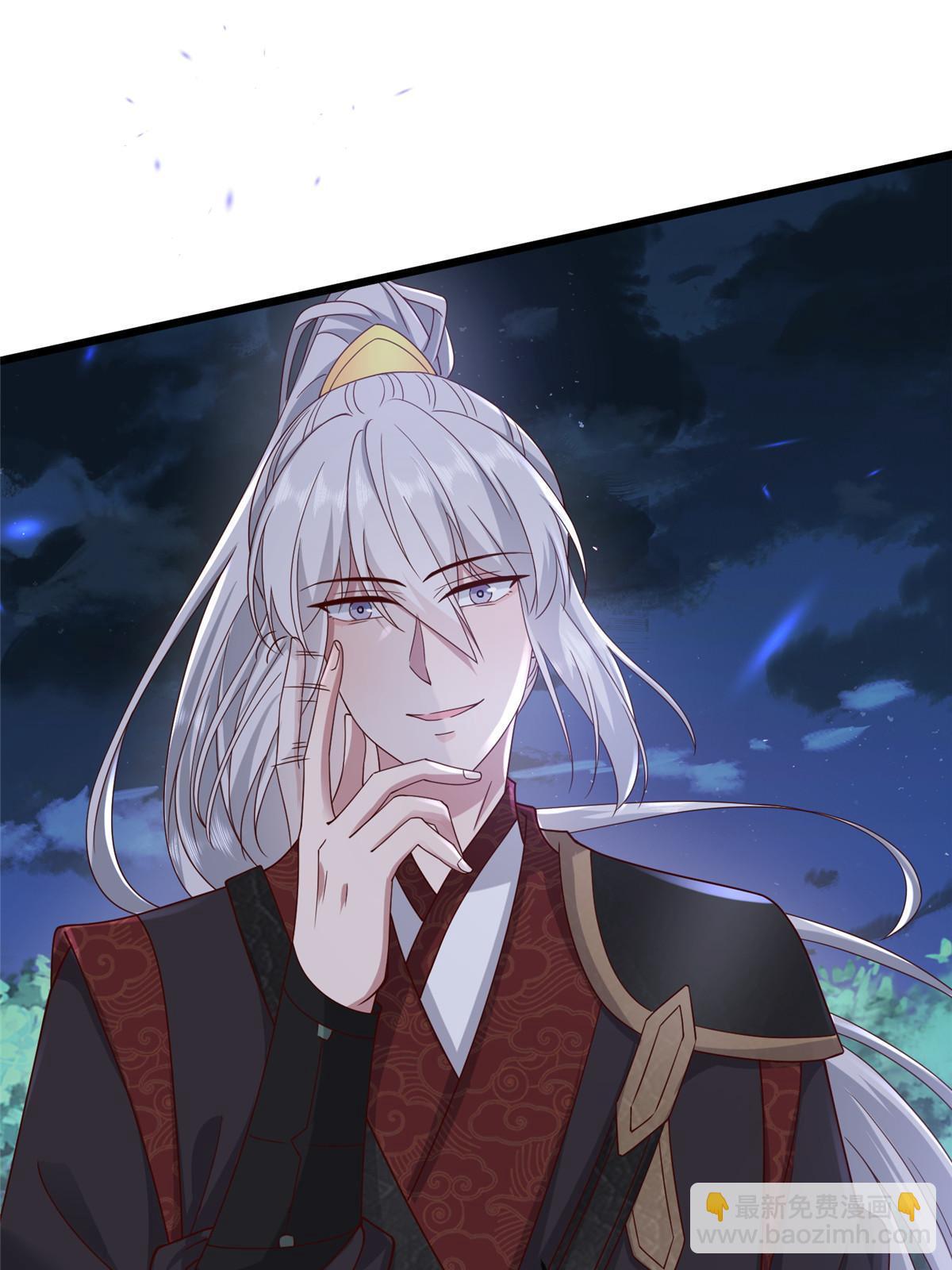 165 阿则的疯狂-第168话