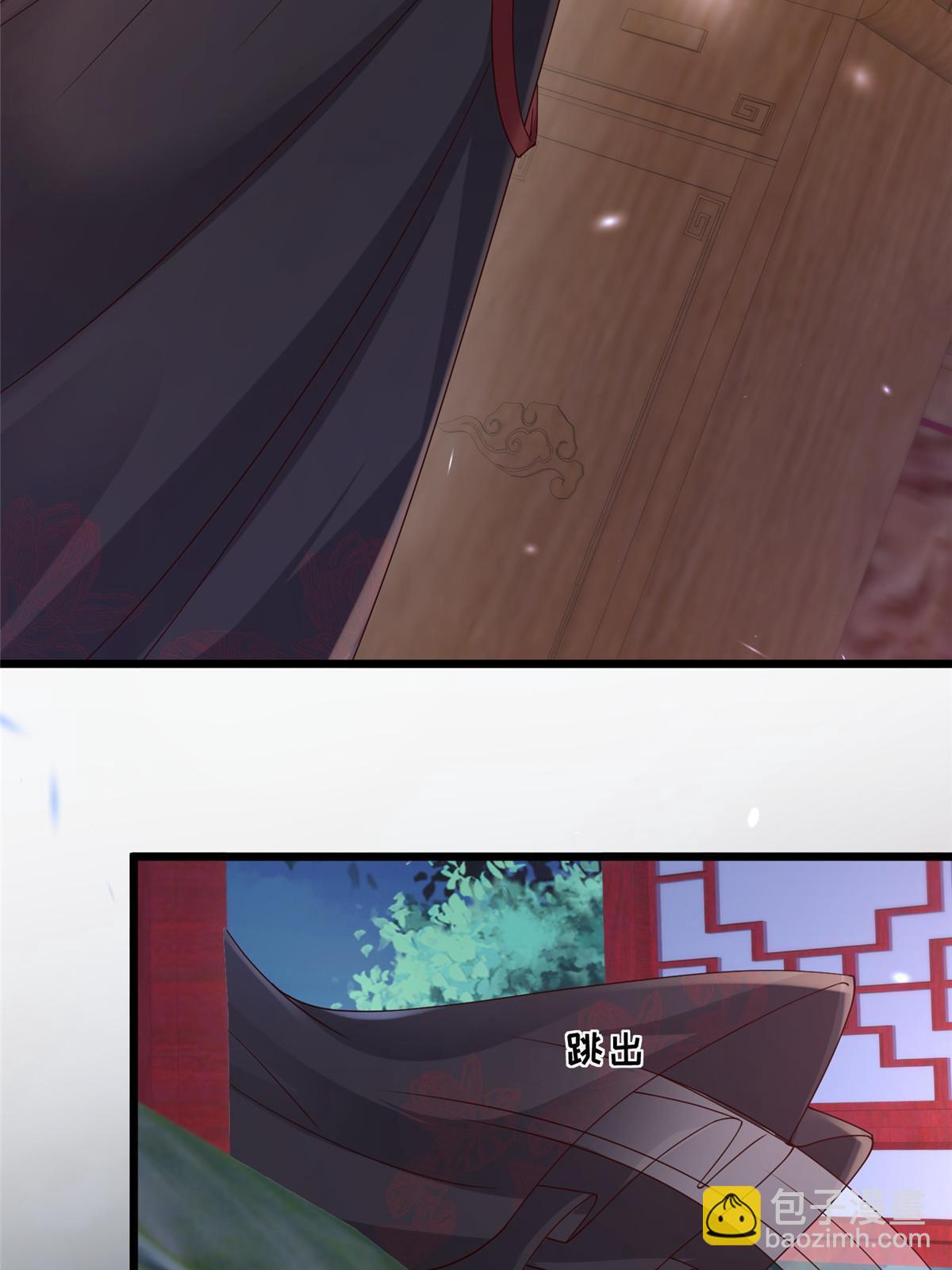 165 阿则的疯狂-第168话