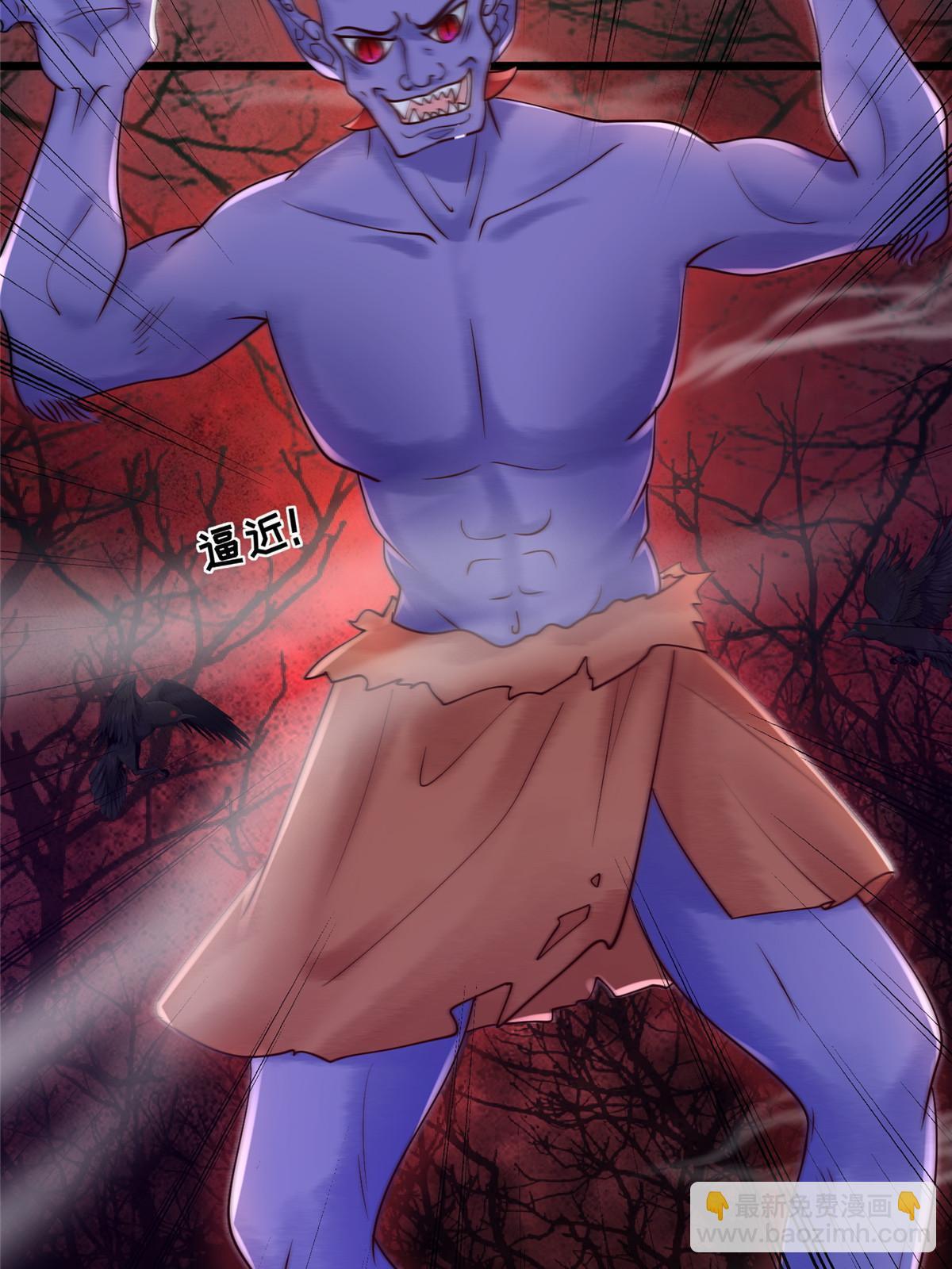 167 秦幼铮发疯-第170话