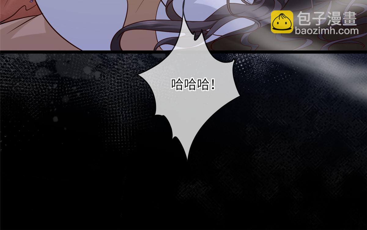 167 秦幼铮发疯-第170话