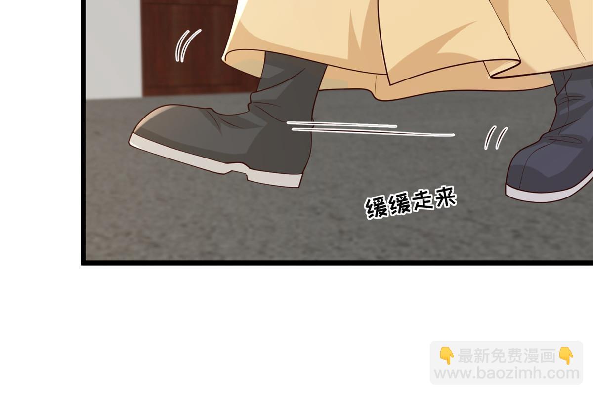 167 秦幼铮发疯-第170话