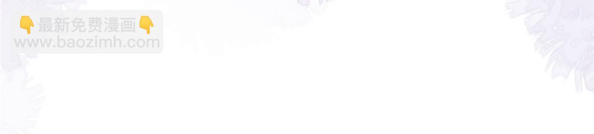 167 秦幼铮发疯-第170话