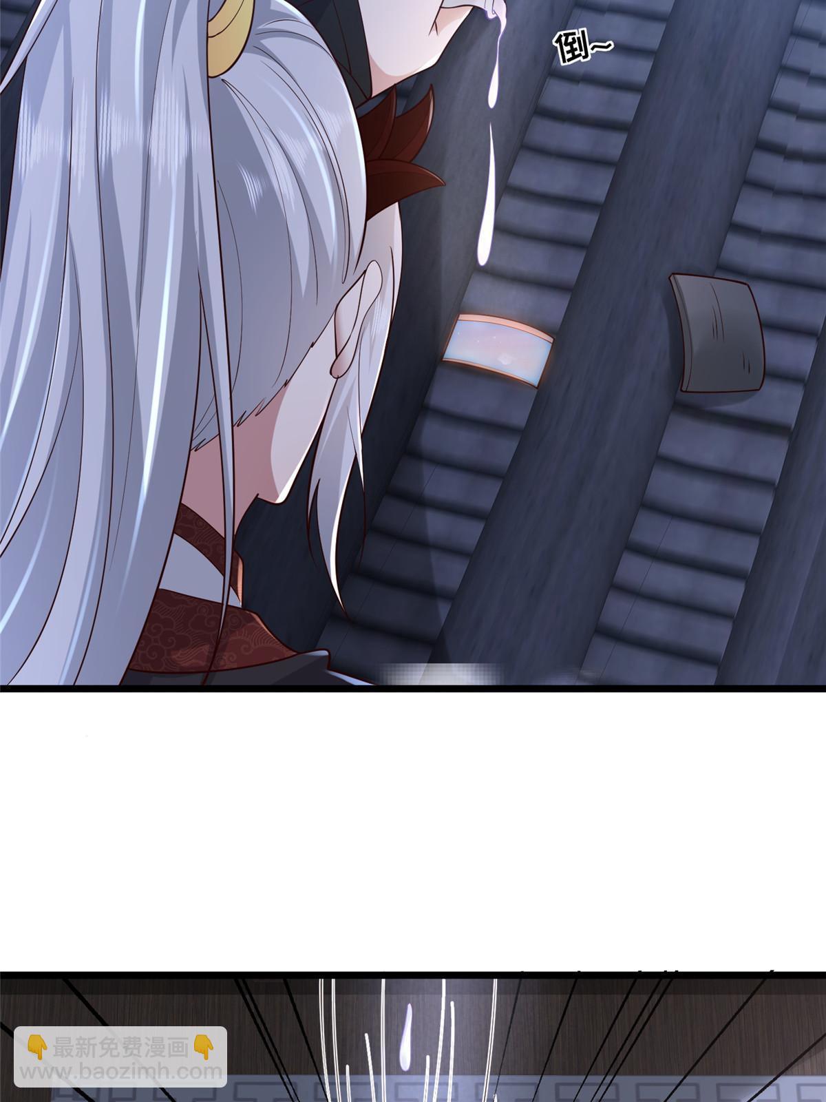 167 秦幼铮发疯-第170话