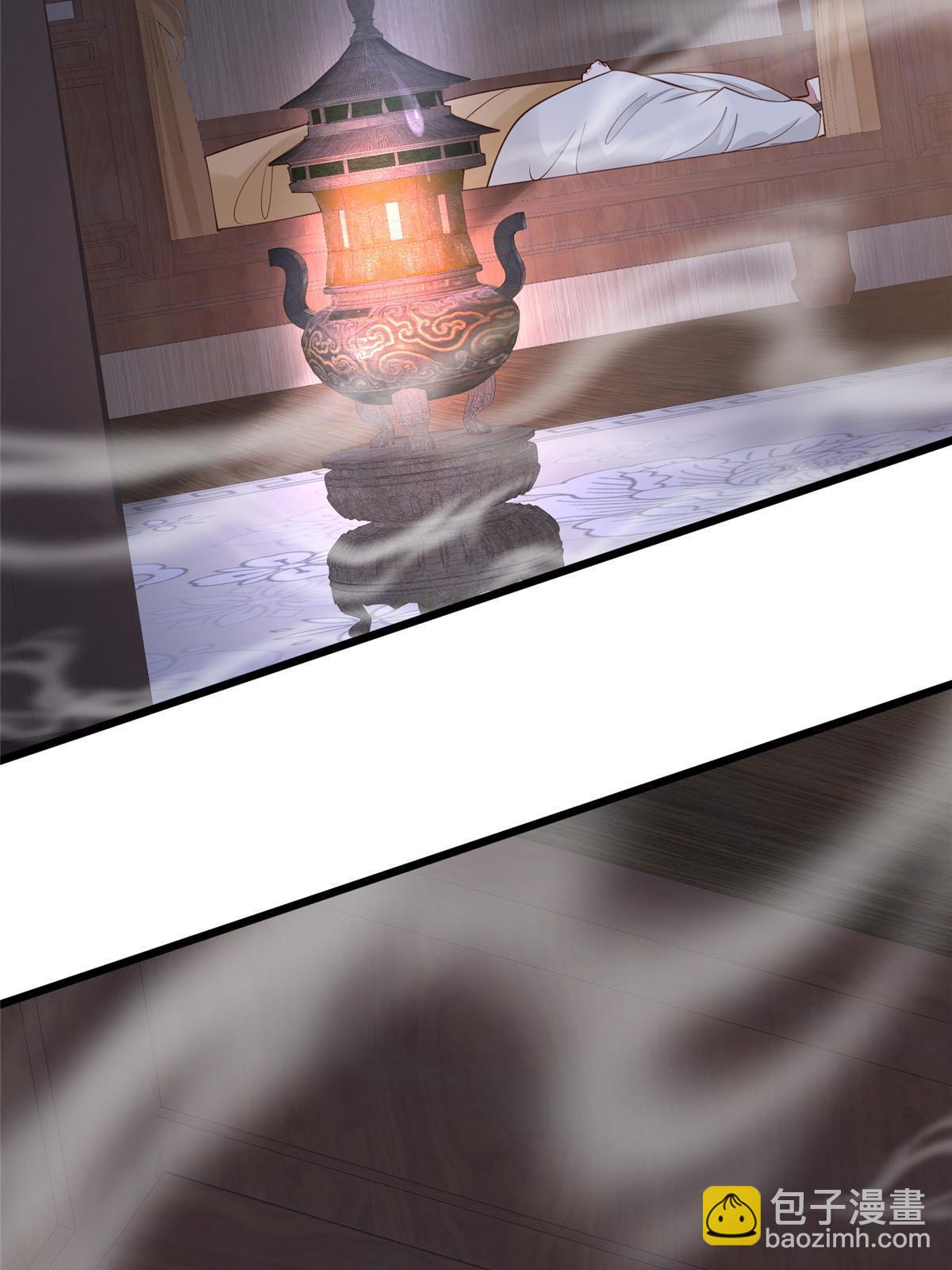 167 秦幼铮发疯-第170话