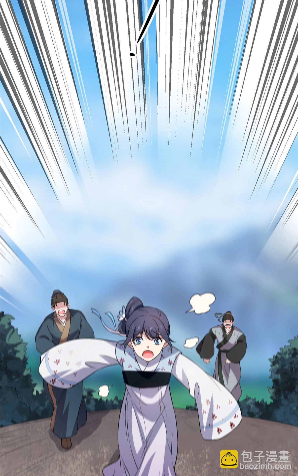 16 小哑巴逃了-第18话