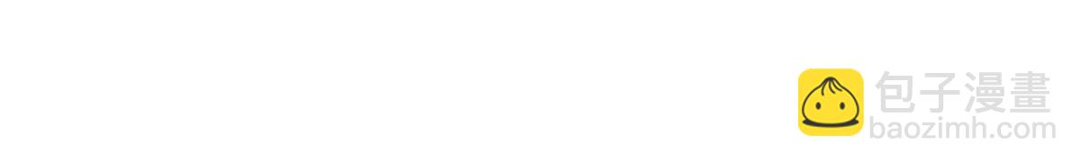 169 华离，你来偿命-第172话