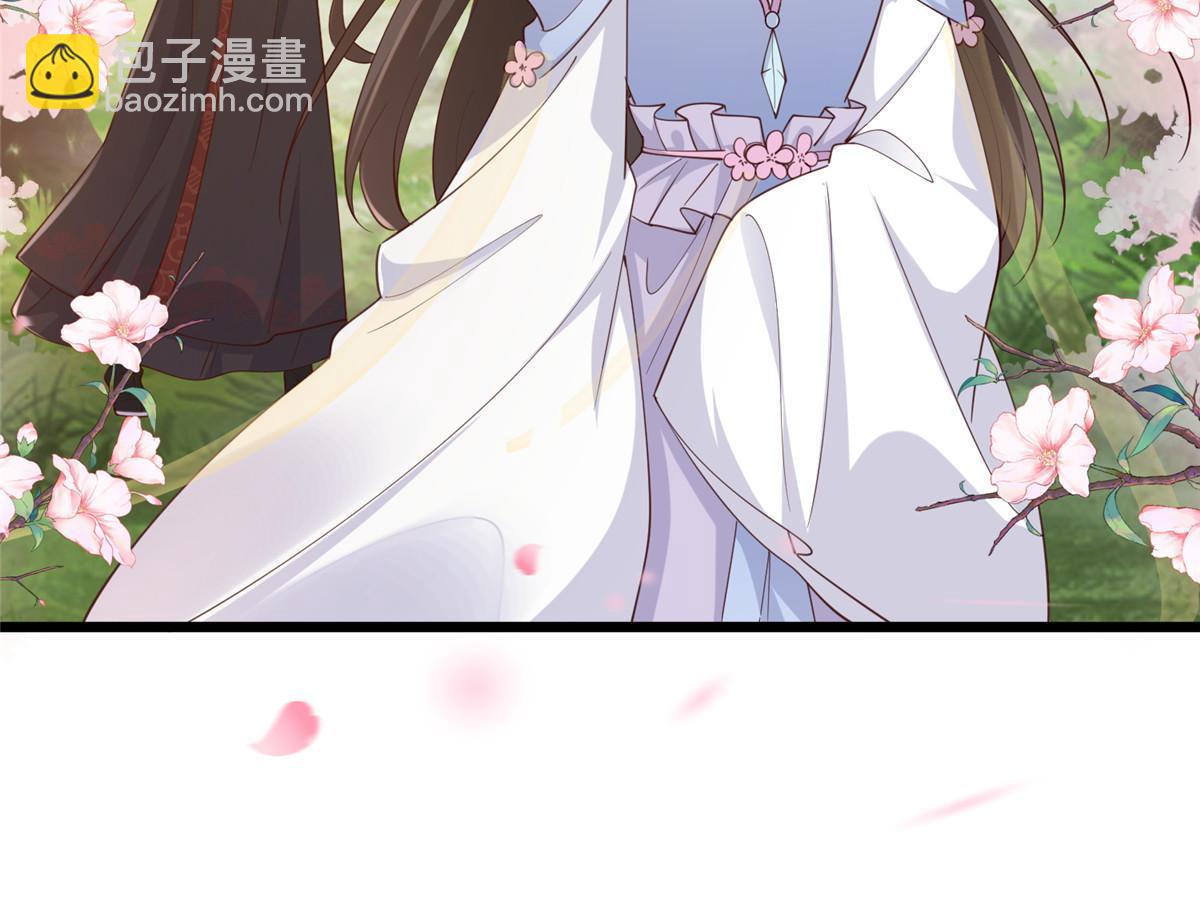 171 要我道歉不可能-第174话