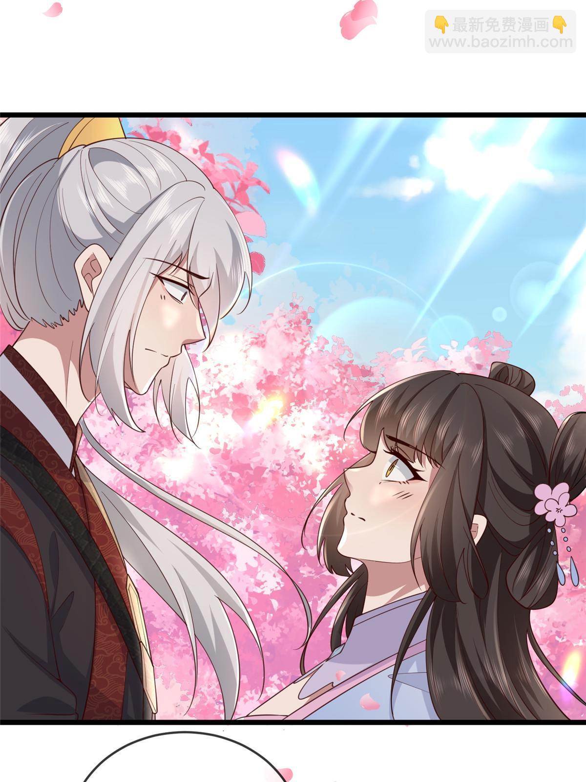 171 要我道歉不可能-第174话