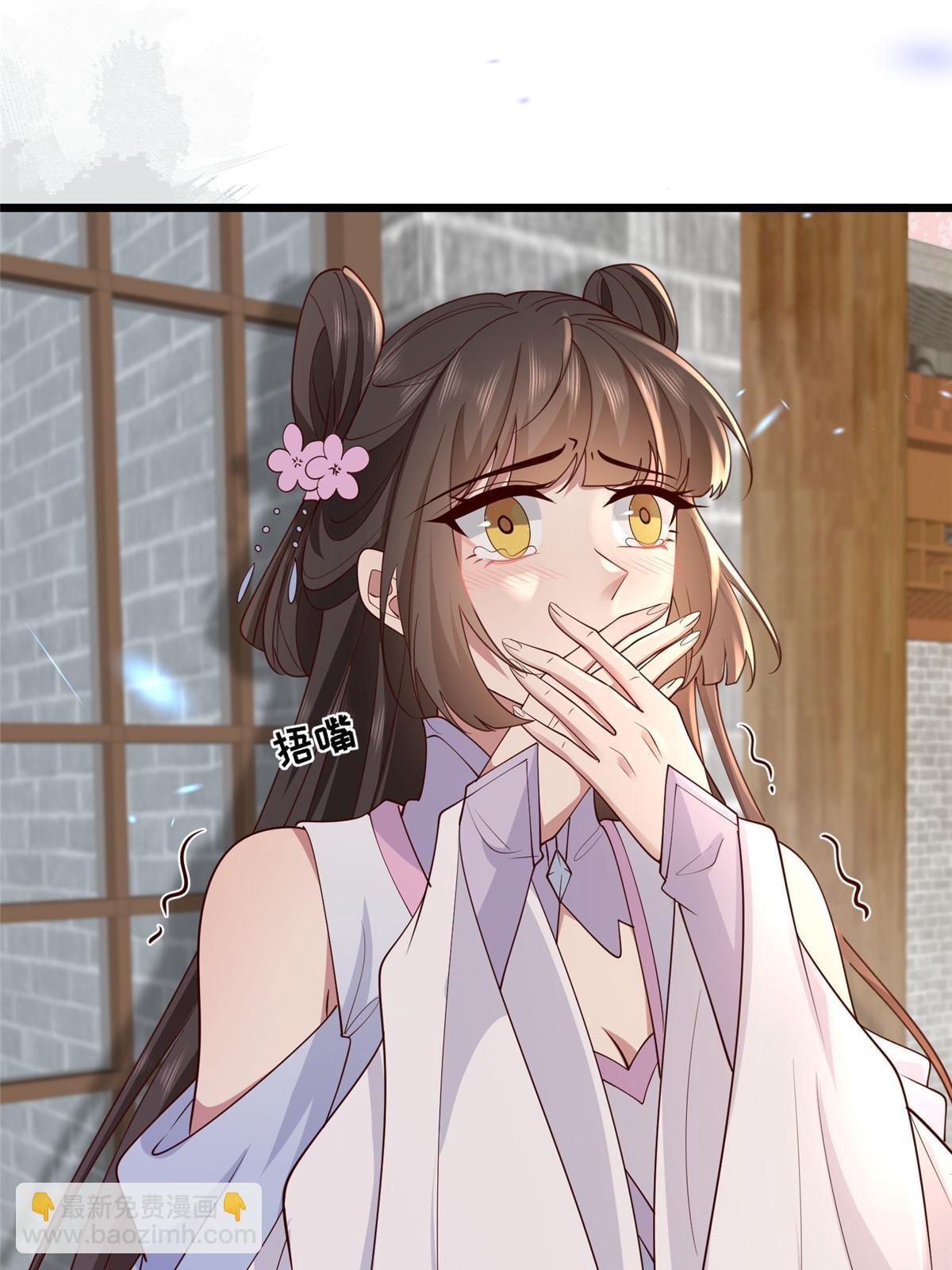 173 意外邂逅-第176话