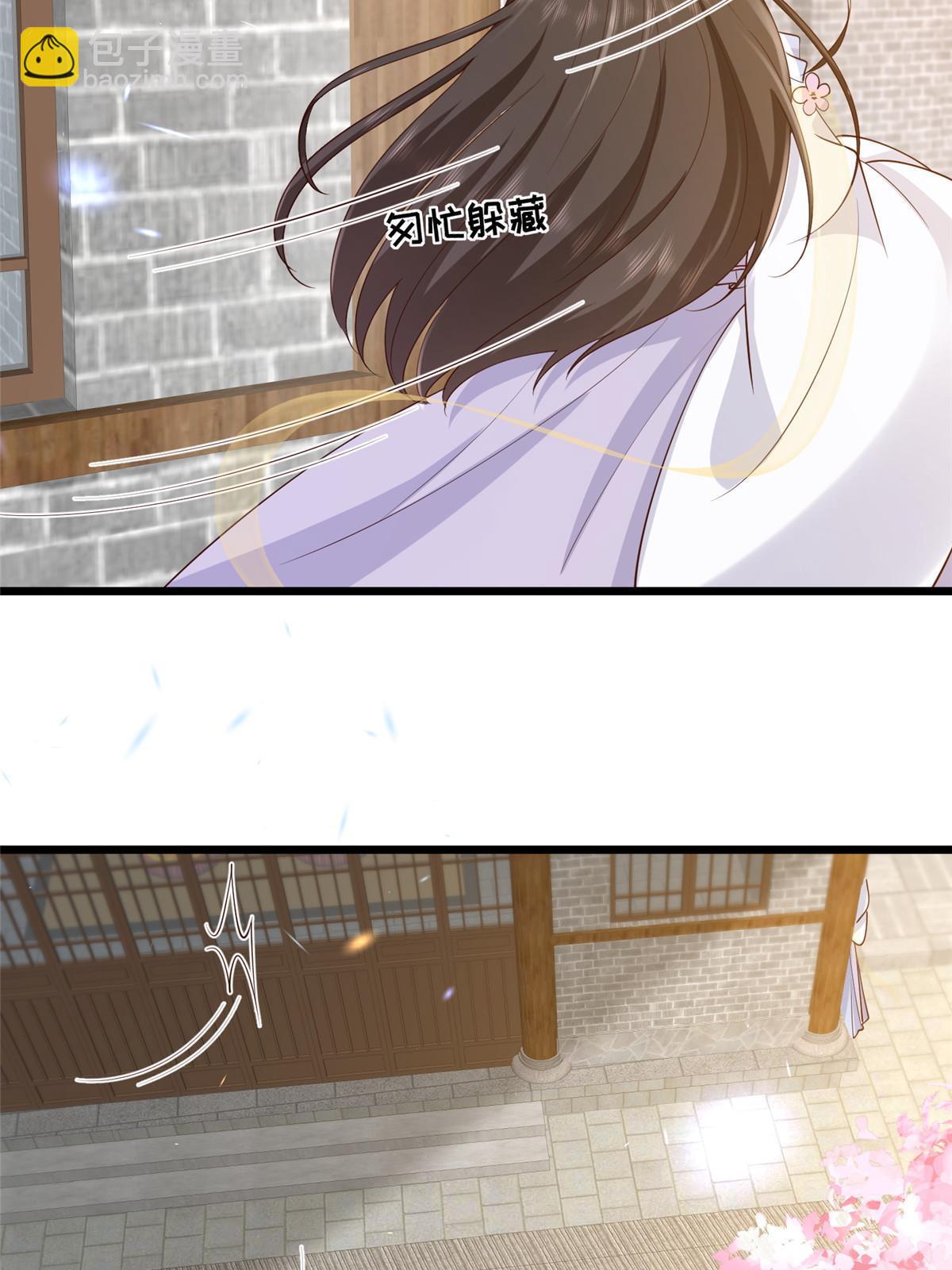 173 意外邂逅-第176话