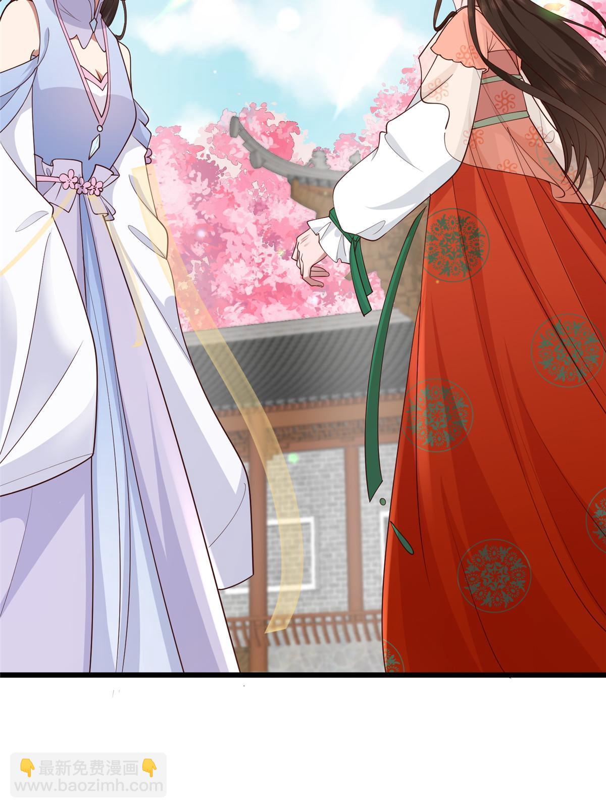 173 意外邂逅-第176话