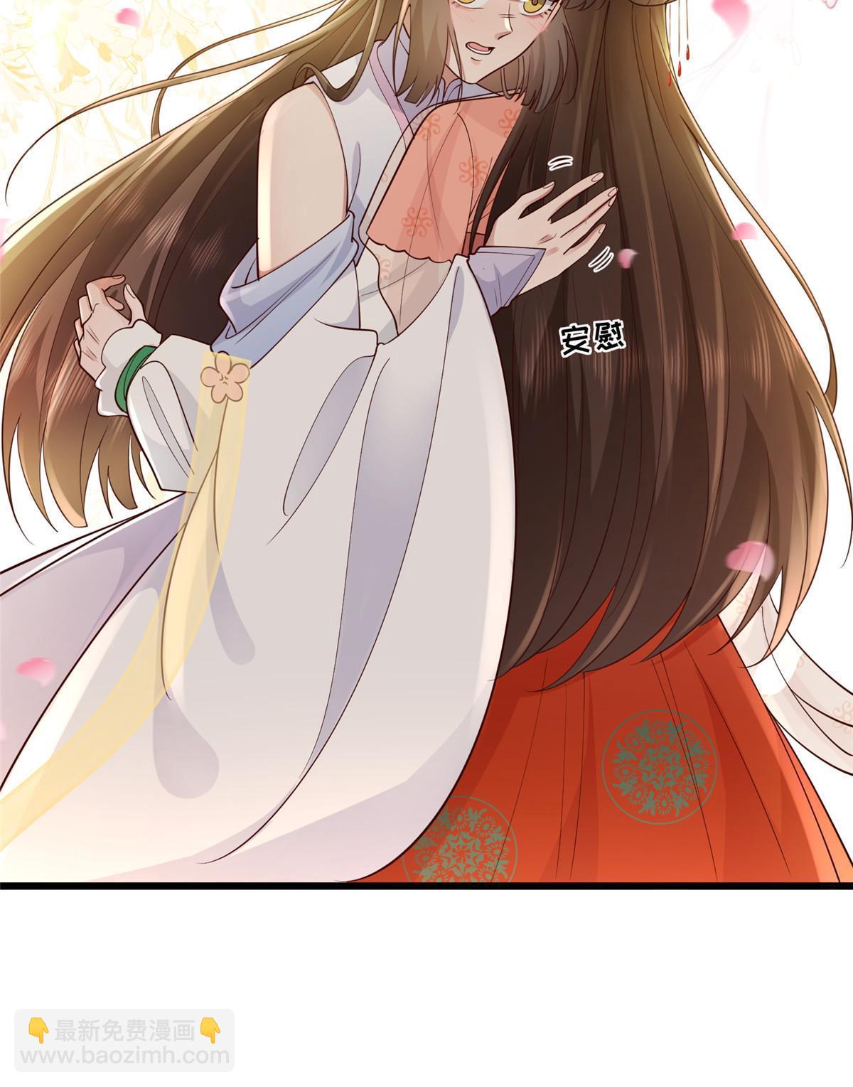 173 意外邂逅-第176话