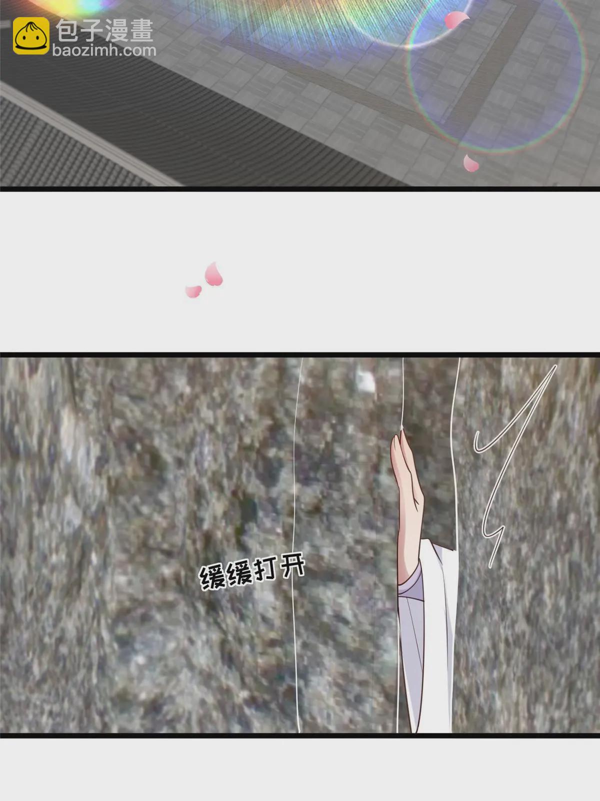 173 意外邂逅-第176话