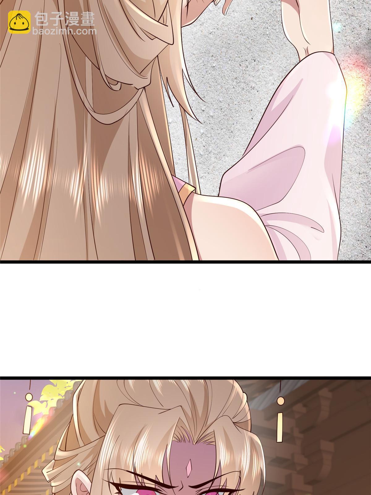 175 华离收网-第178话