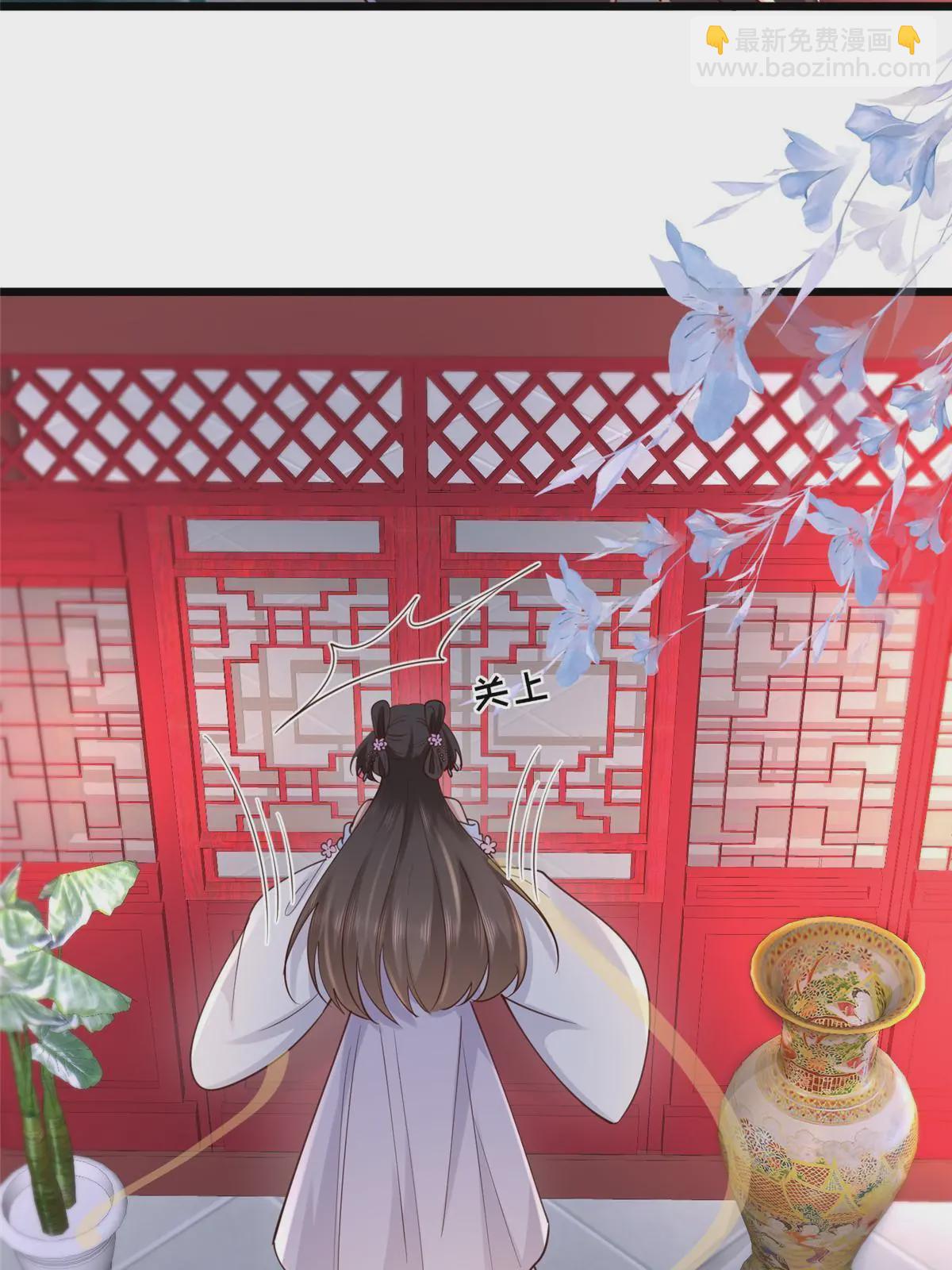 177 状告御前-第180话