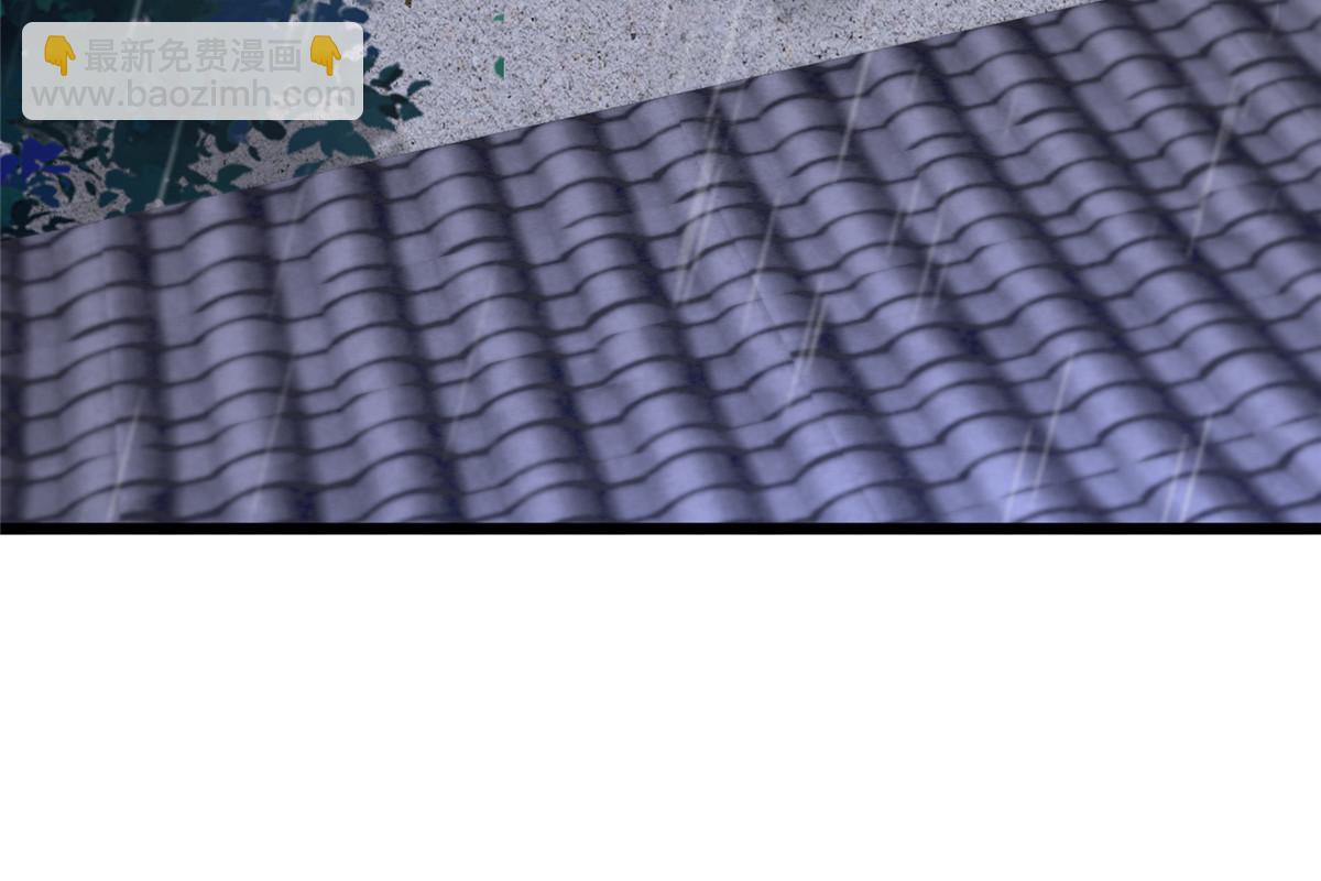 177 状告御前-第180话