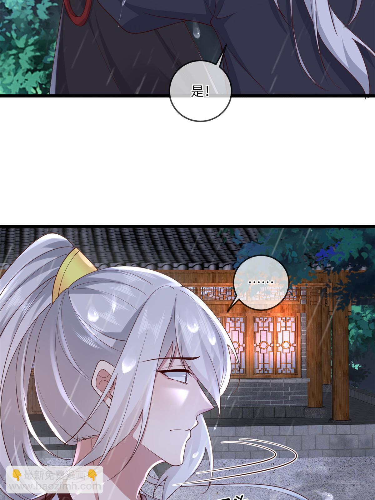 177 状告御前-第180话