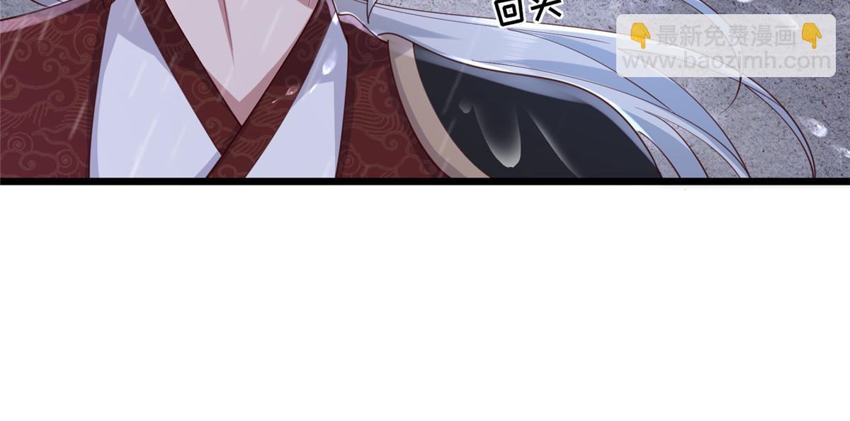 177 状告御前-第180话