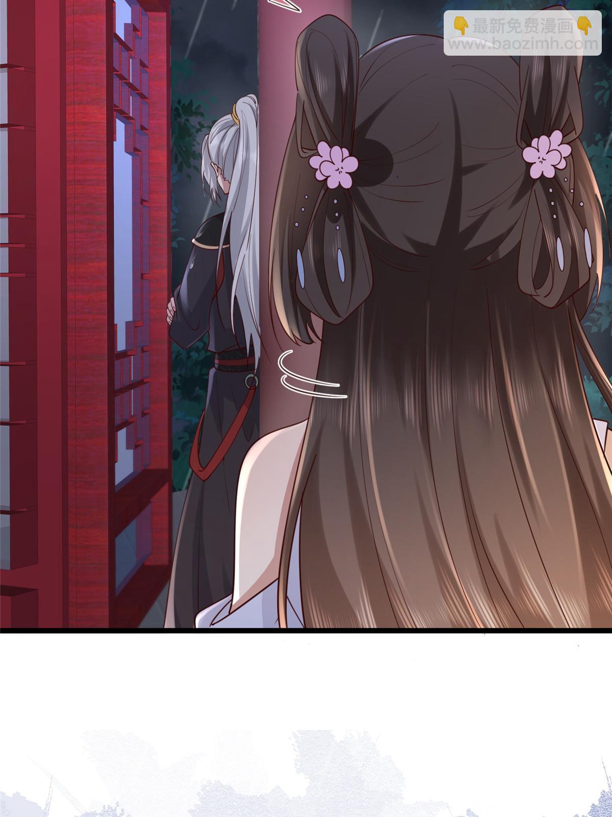 177 状告御前-第180话