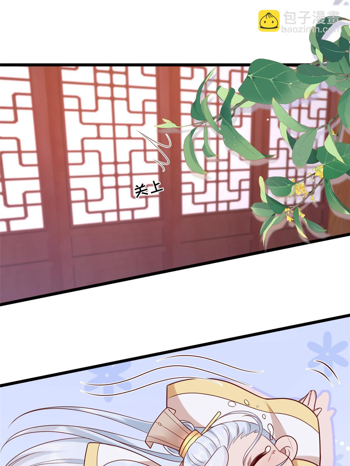 179 噩梦预兆-第182话