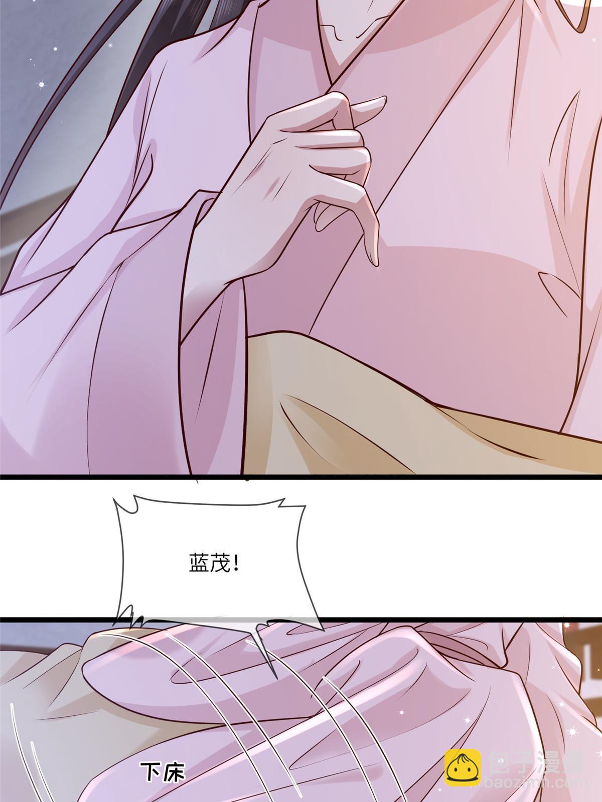 179 噩梦预兆-第182话