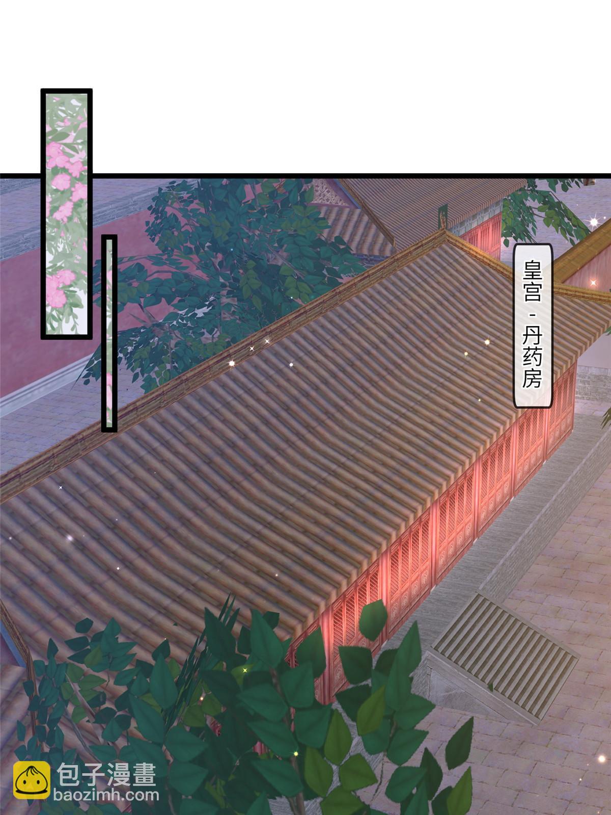 179 噩梦预兆-第182话