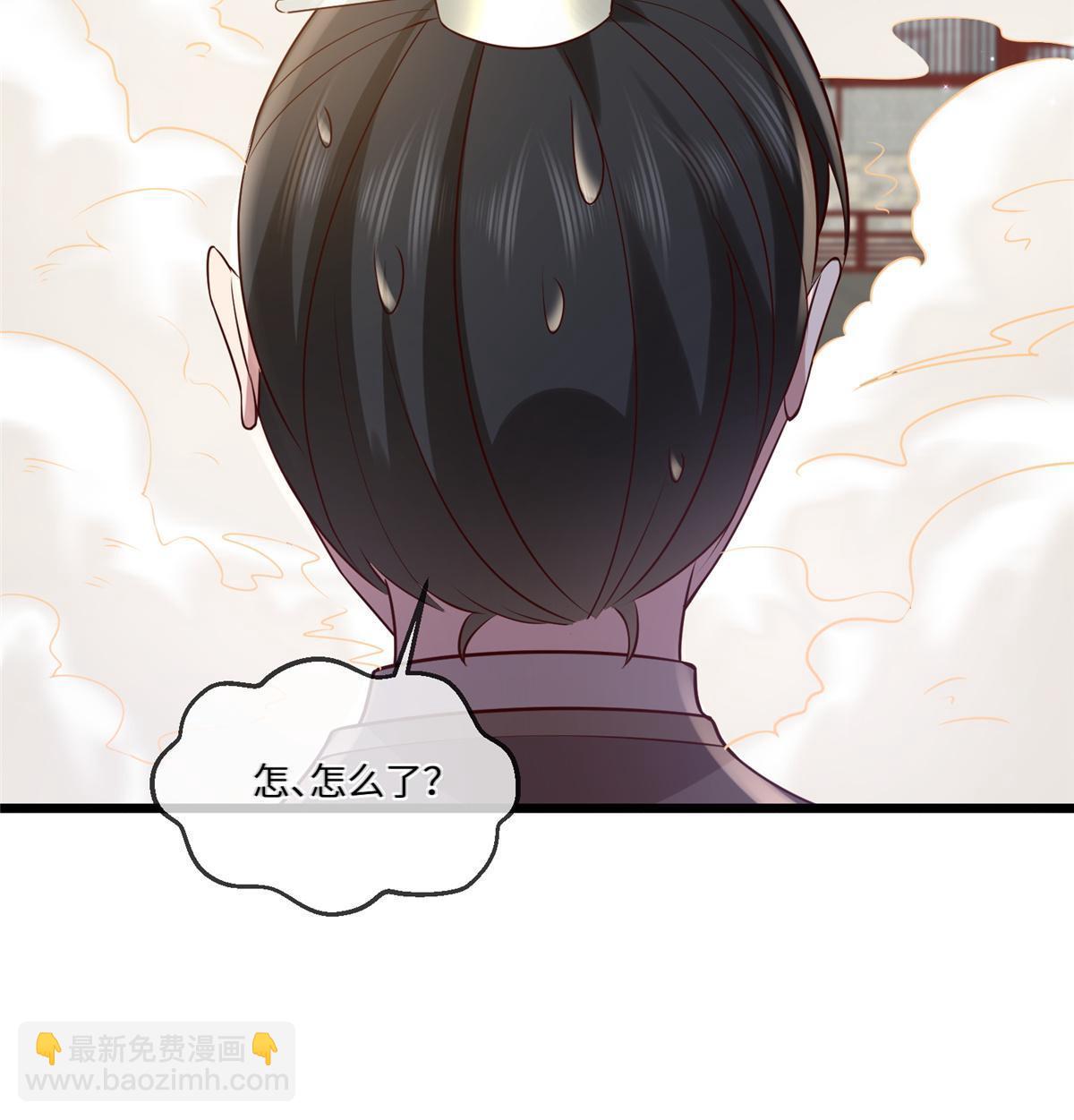 181 败露出逃-第184话