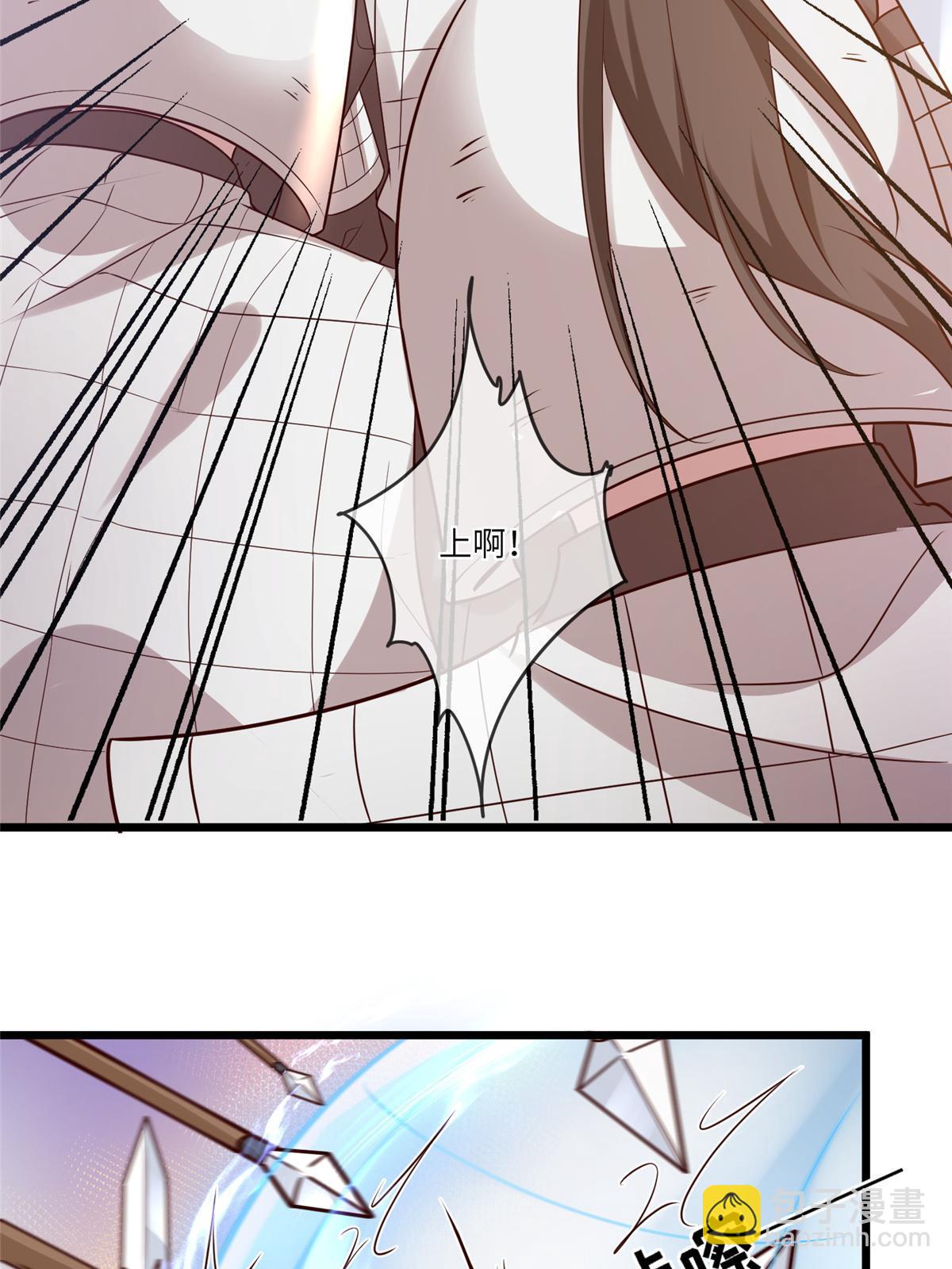 181 败露出逃-第184话